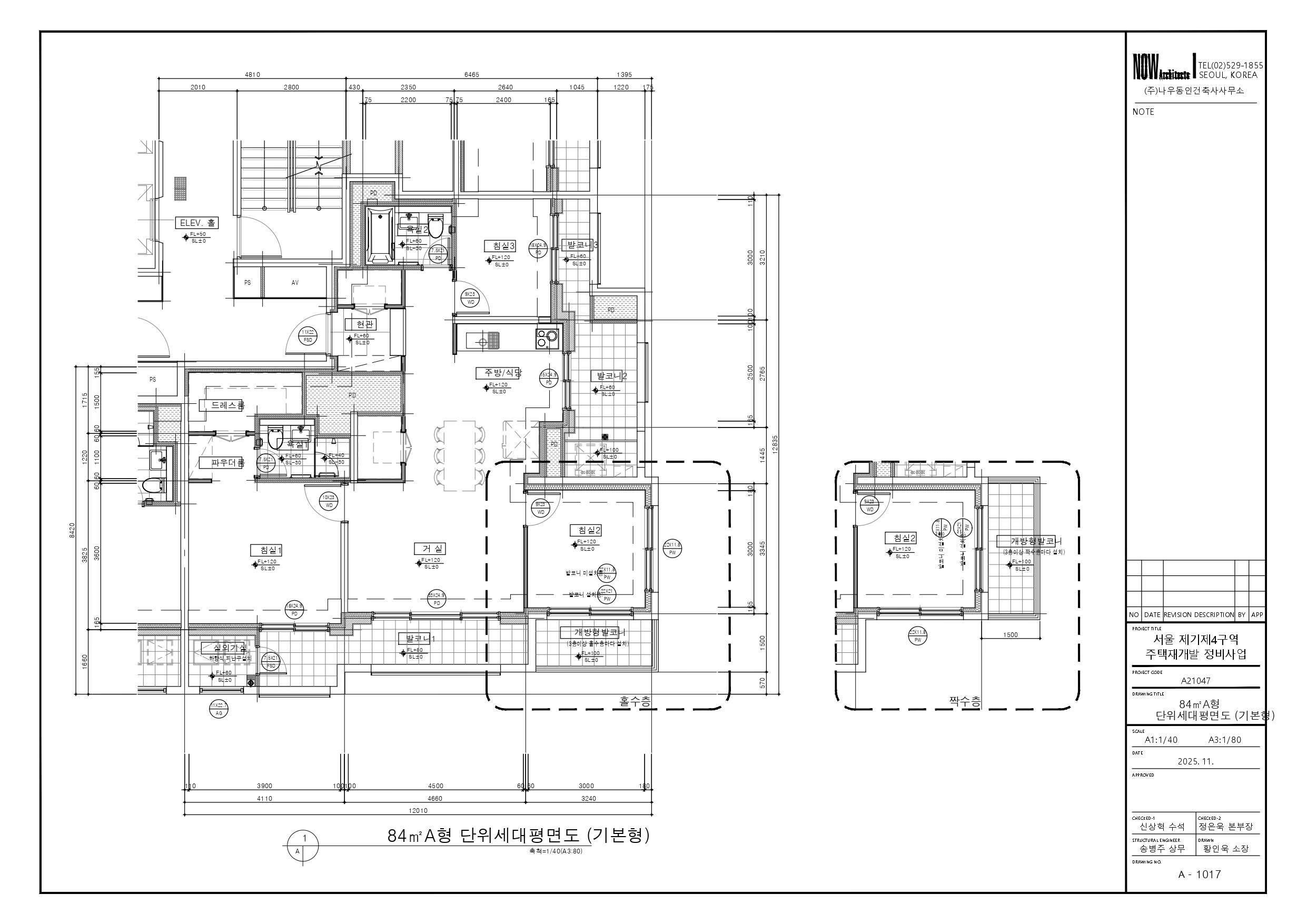 단위세대평면도 이미지