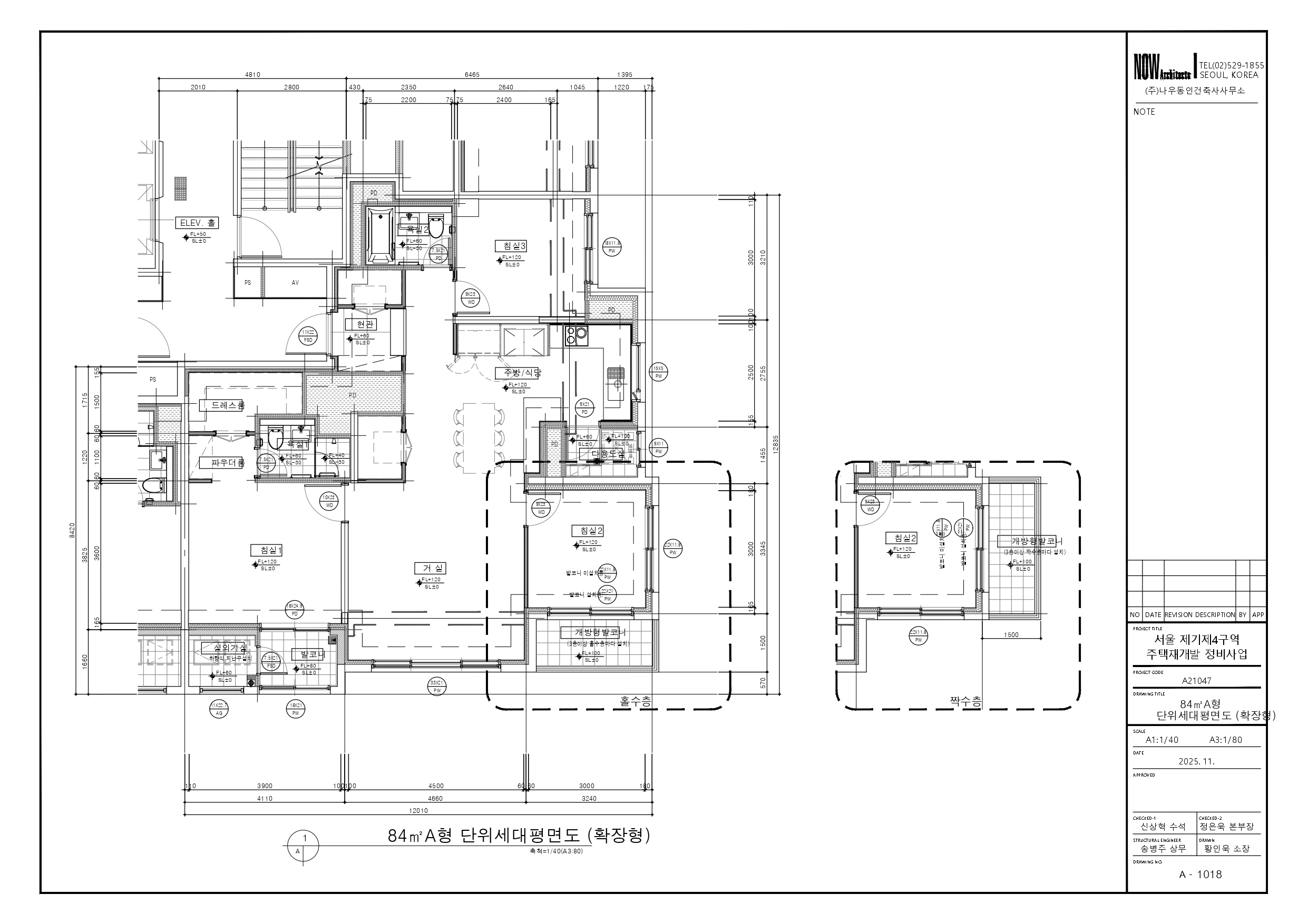 단위세대평면도 이미지
