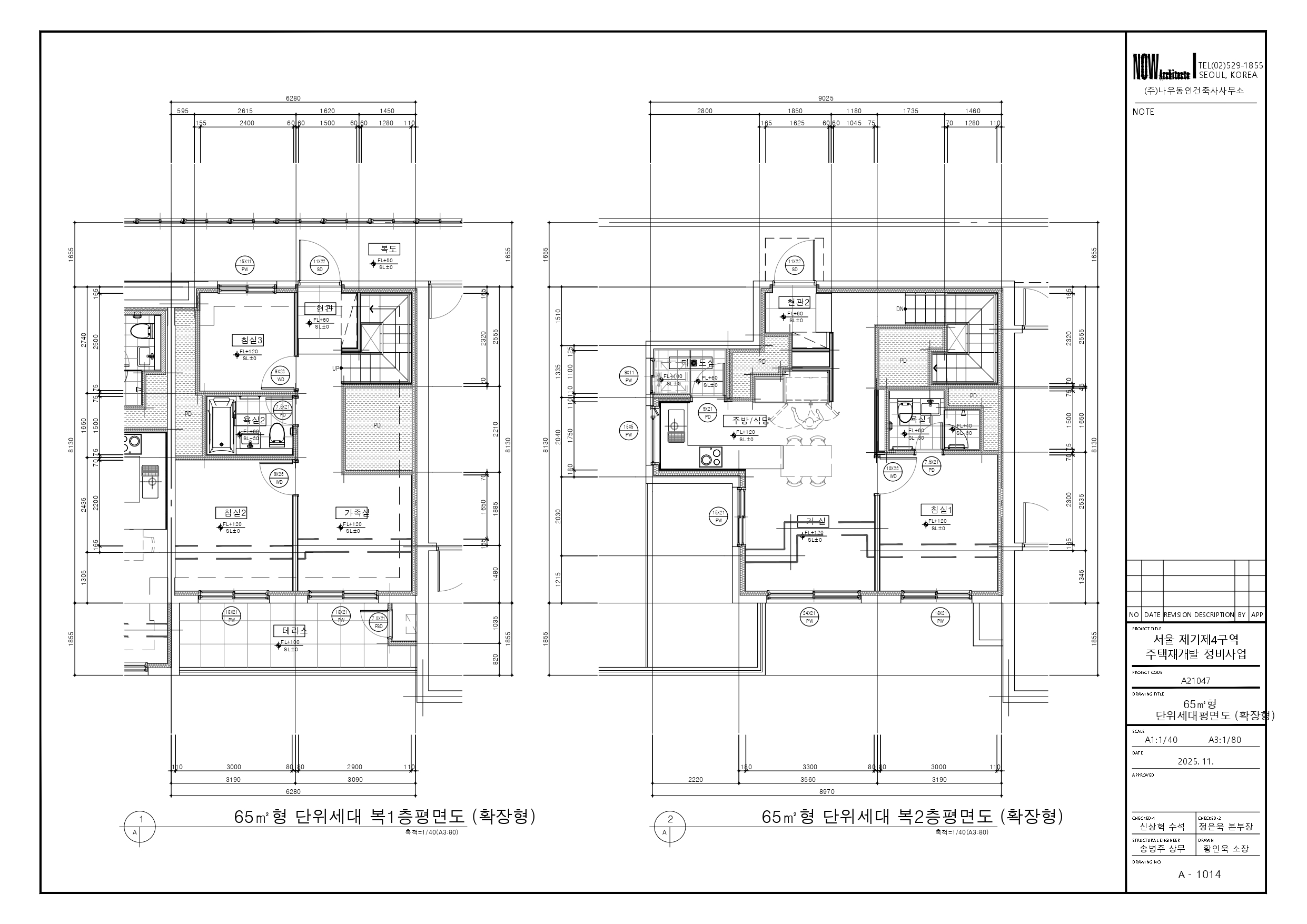 단위세대평면도 이미지