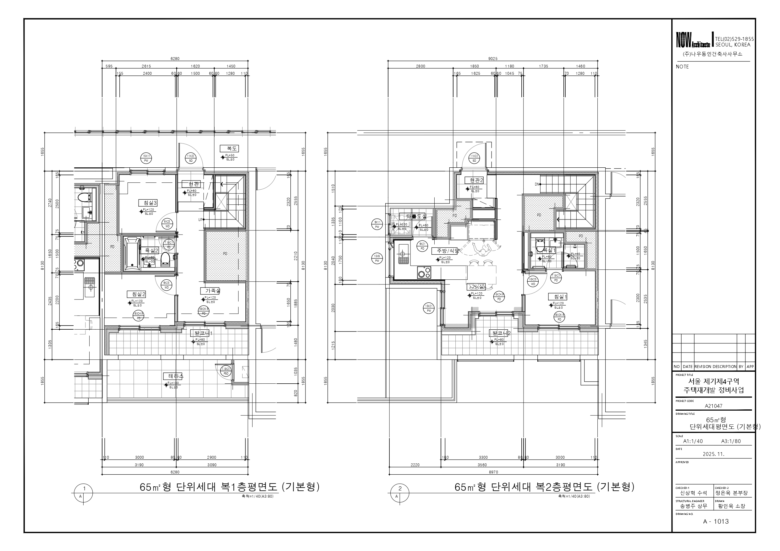단위세대평면도 이미지