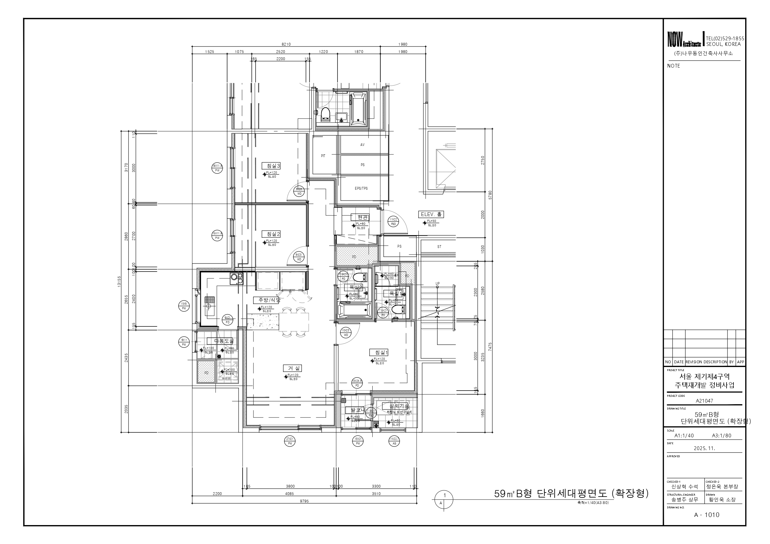 단위세대평면도 이미지