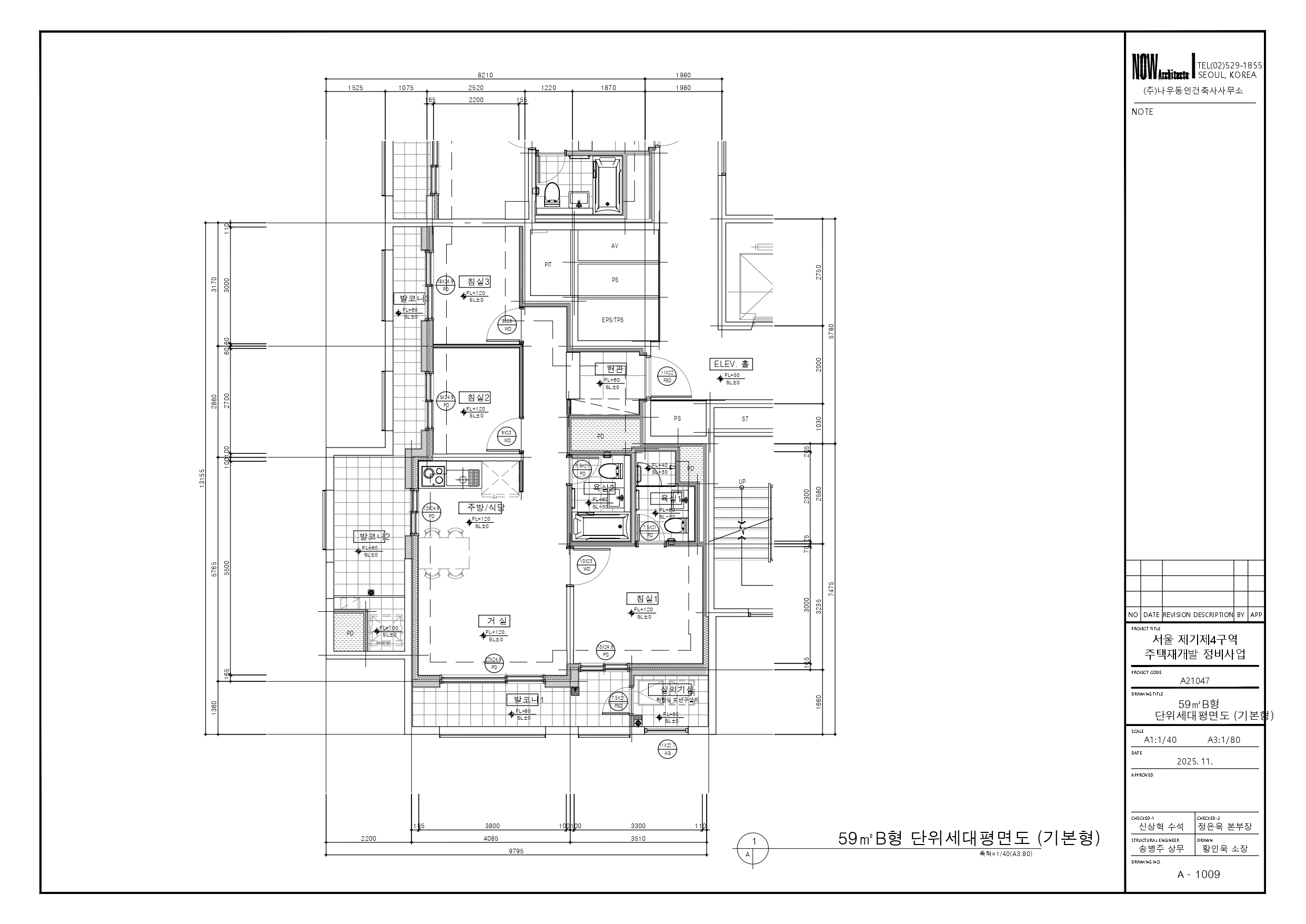 단위세대평면도 이미지