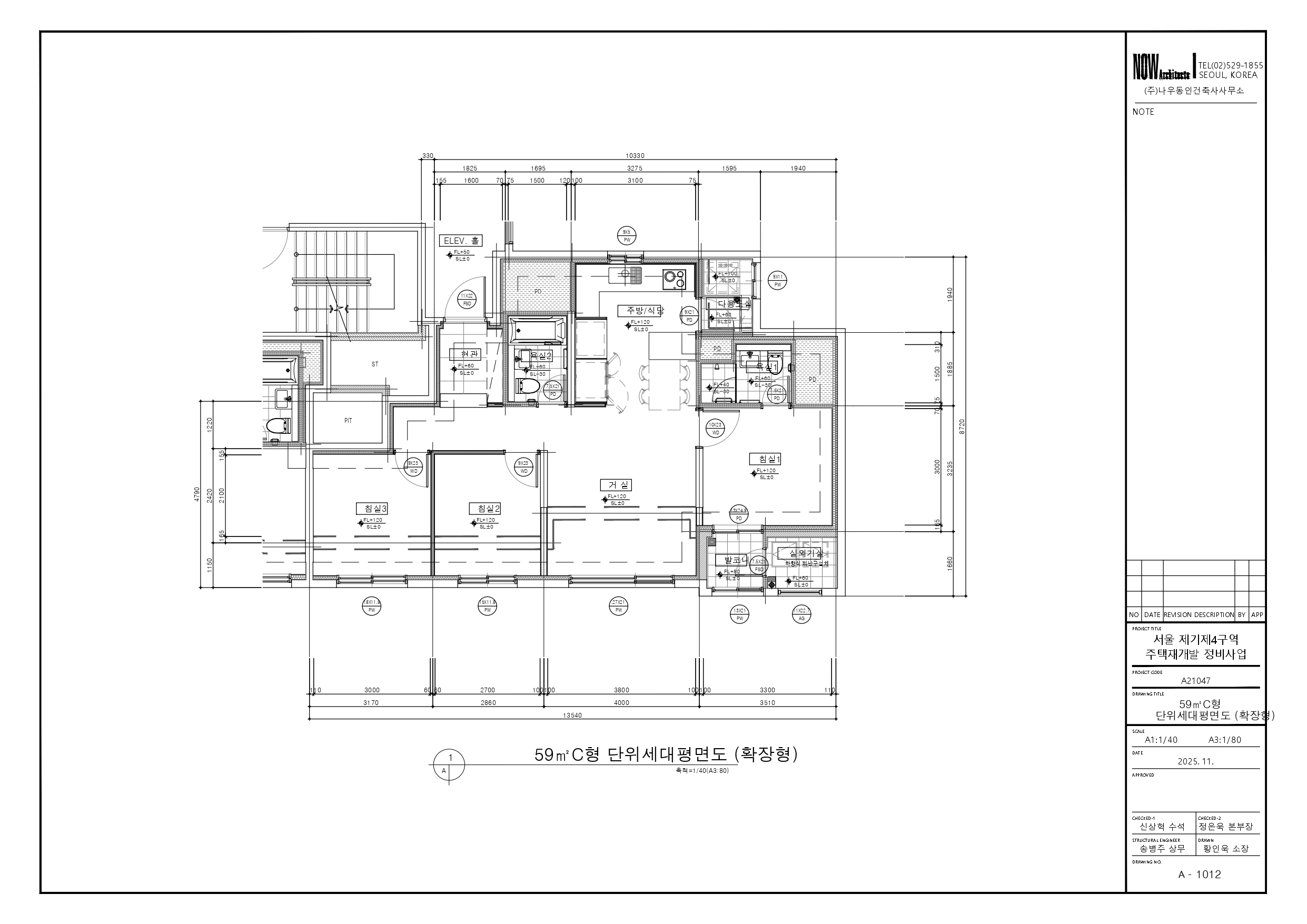 단위세대평면도 이미지