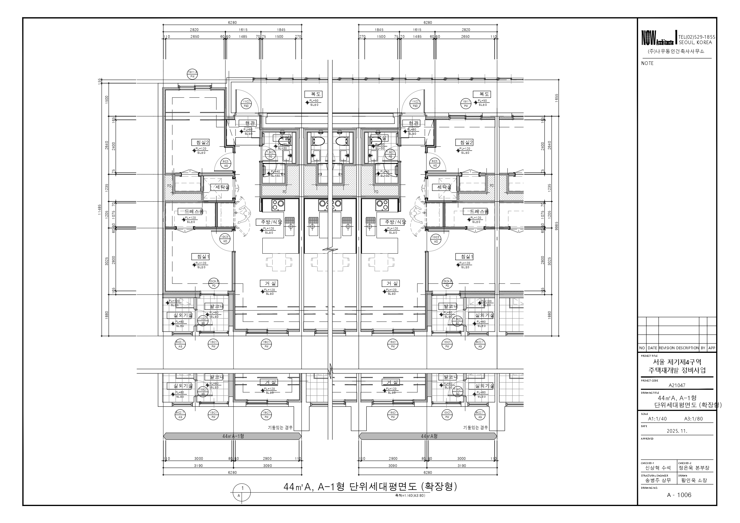 단위세대평면도 이미지