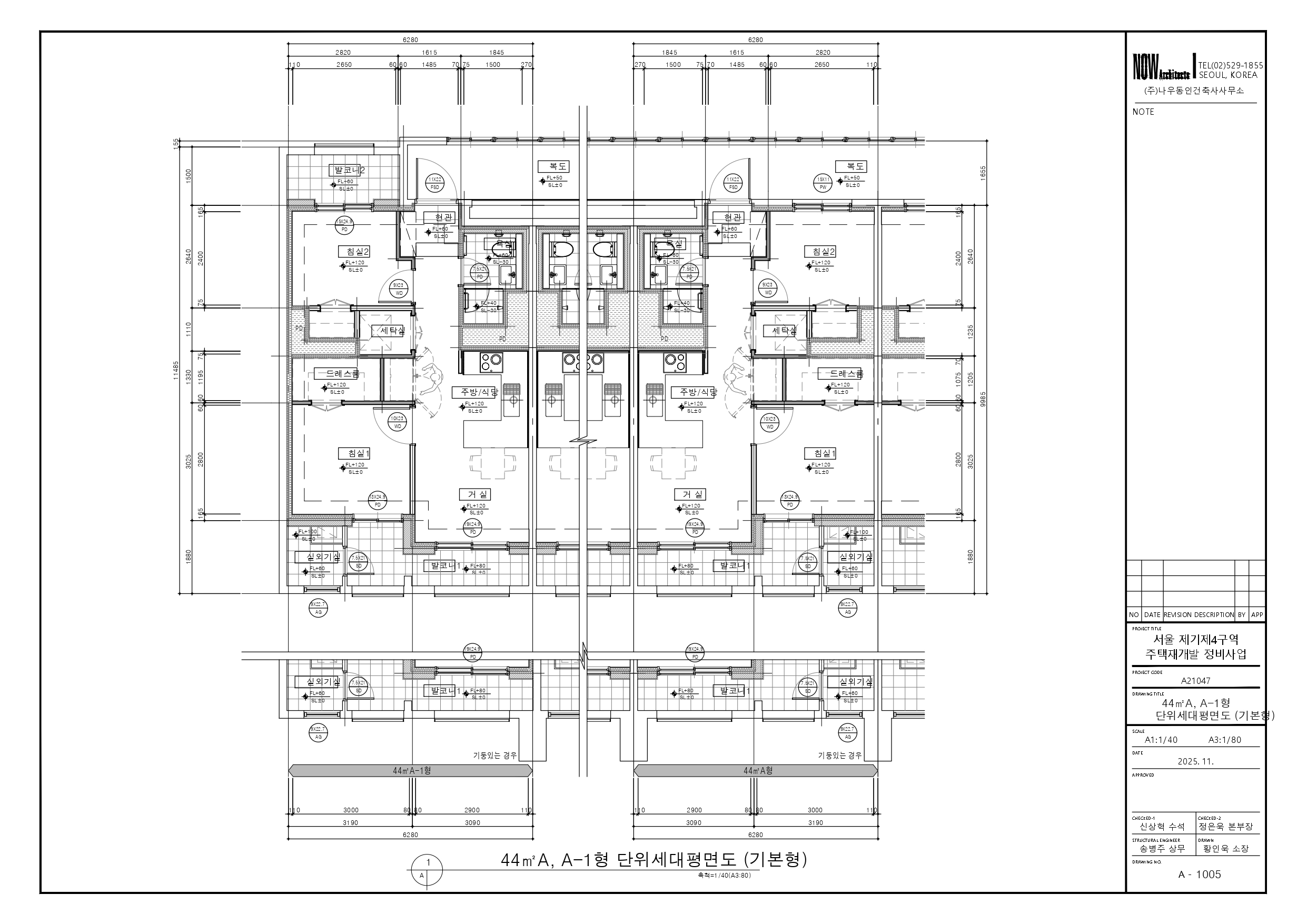 단위세대평면도 이미지