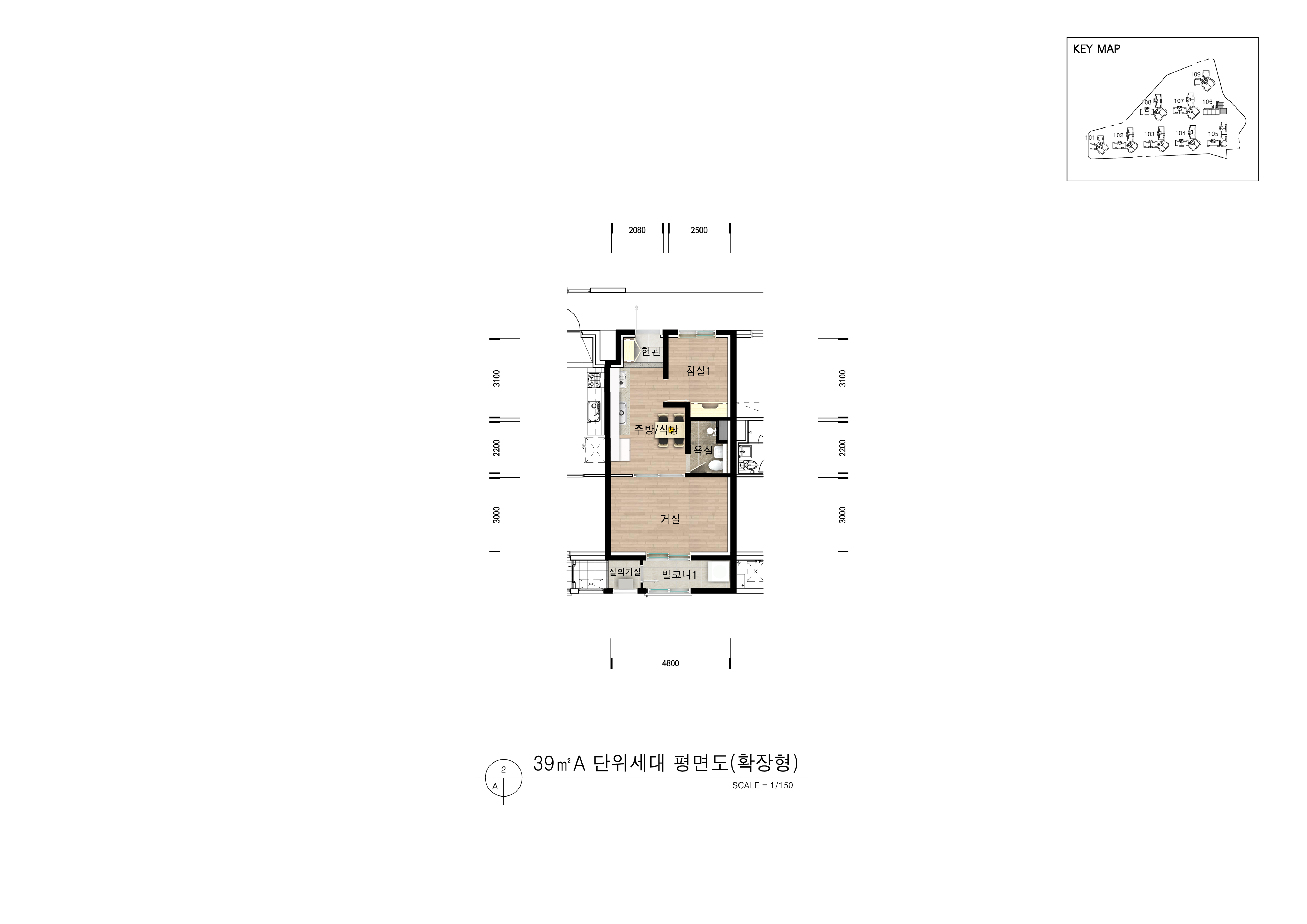 단위세대평면도 이미지