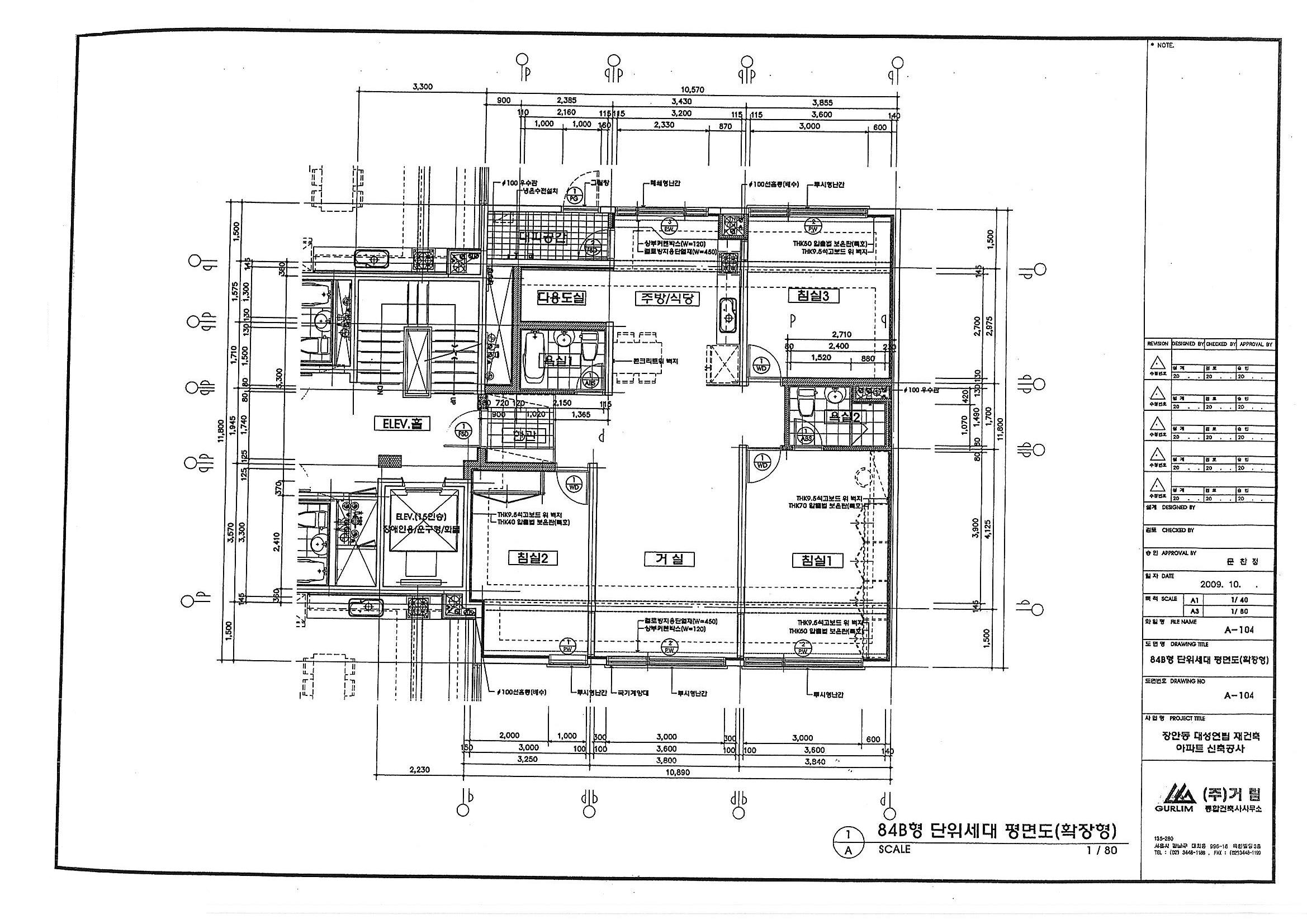 단위세대평면도 이미지