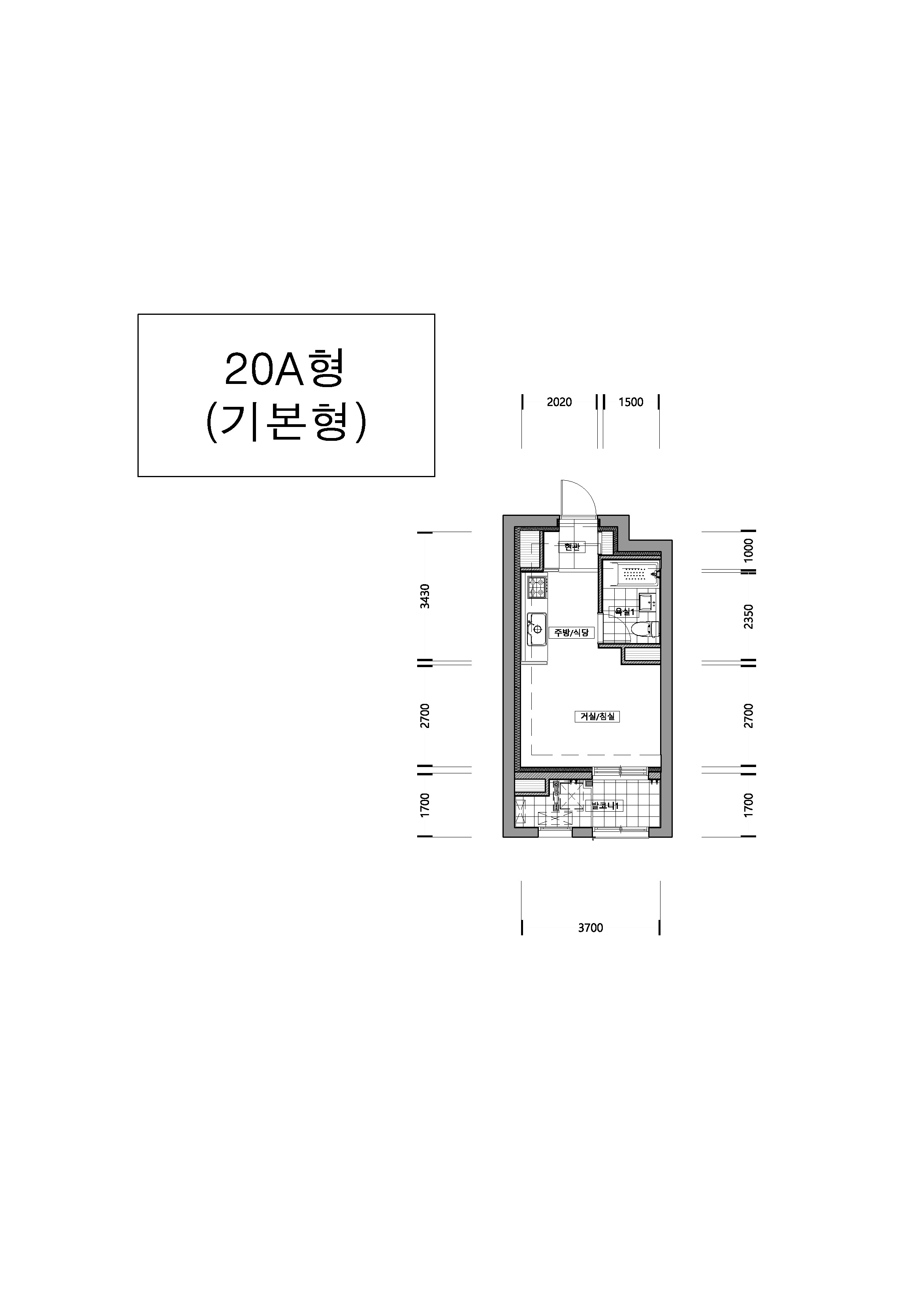 단위세대평면도 이미지