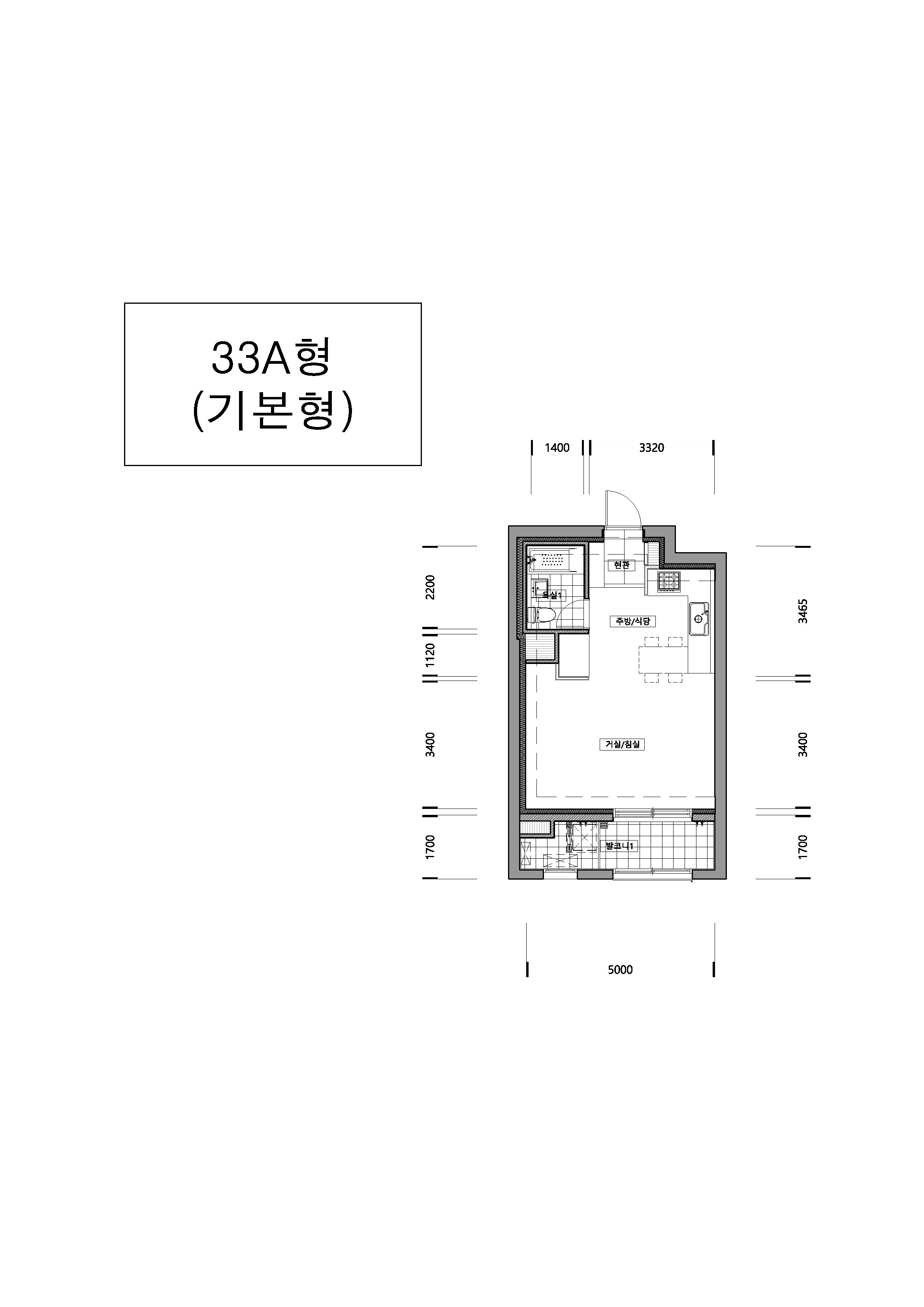 단위세대평면도 이미지