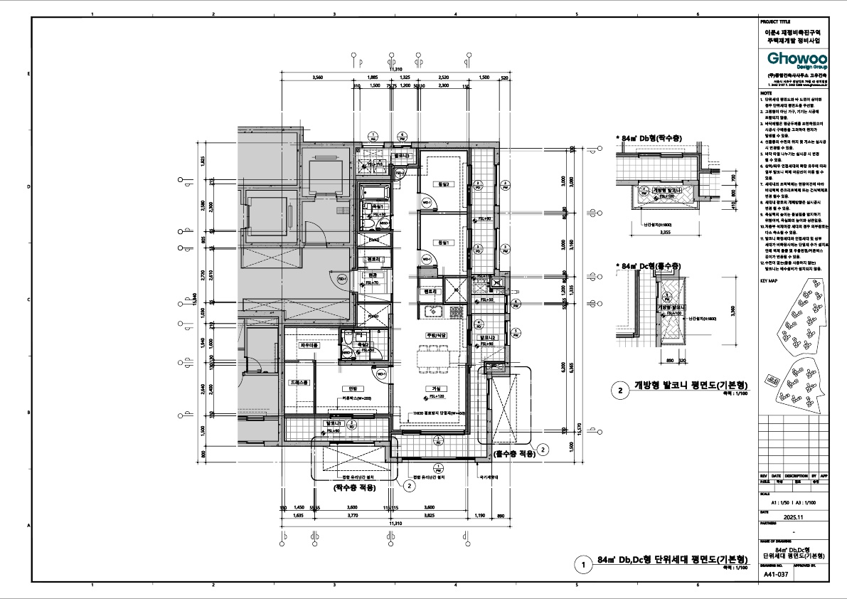 단위세대평면도 이미지