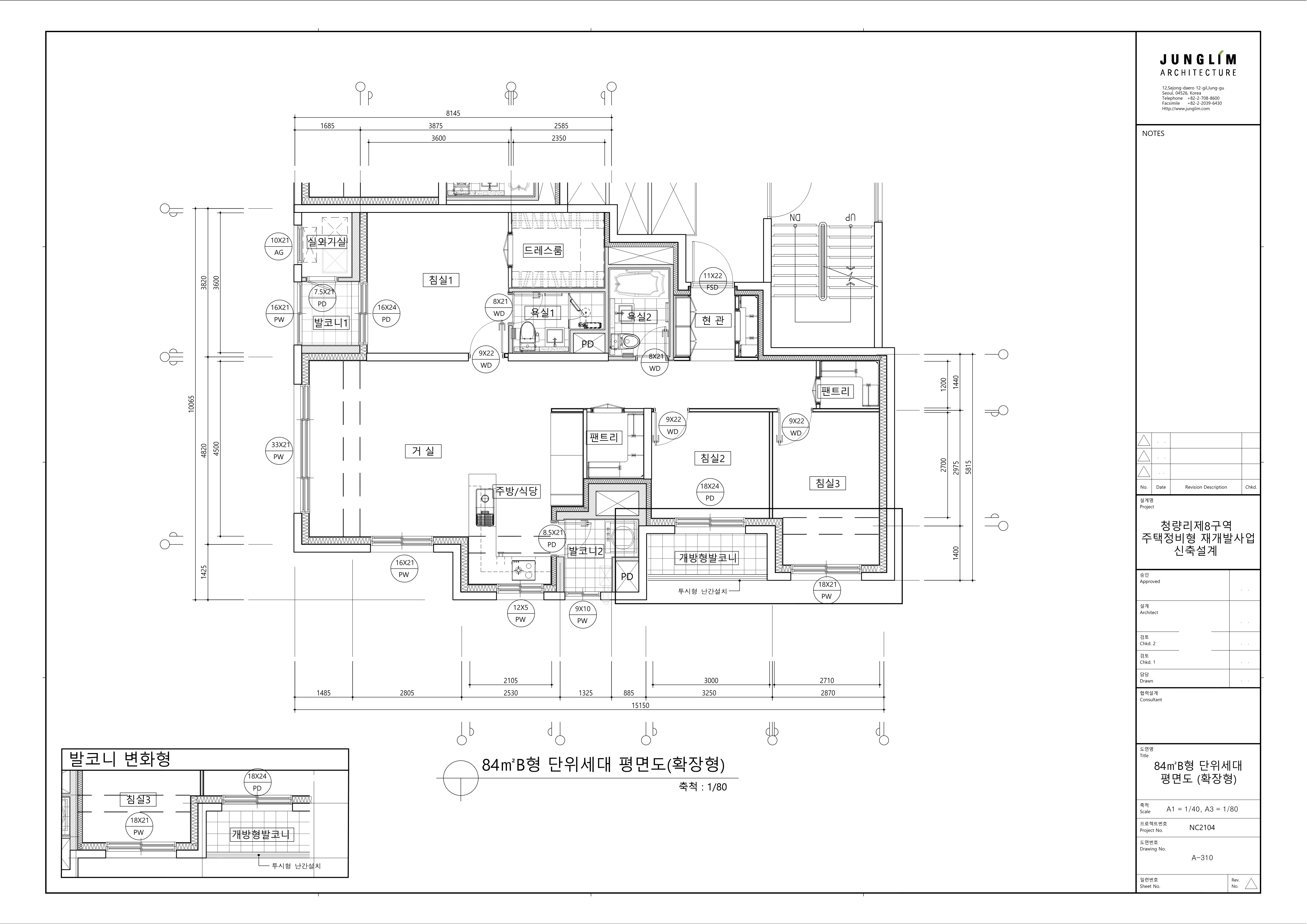 단위세대평면도 이미지