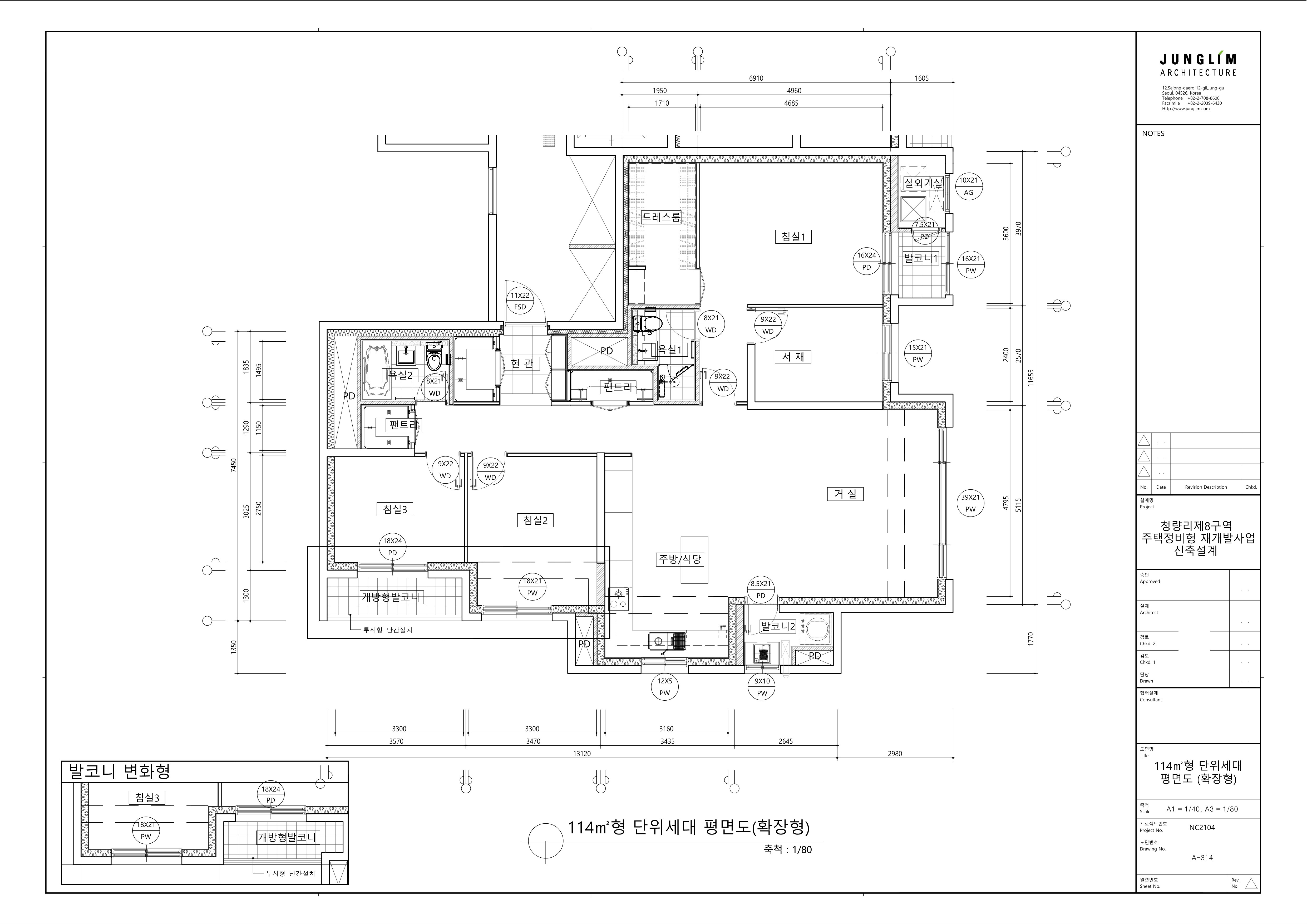 단위세대평면도 이미지