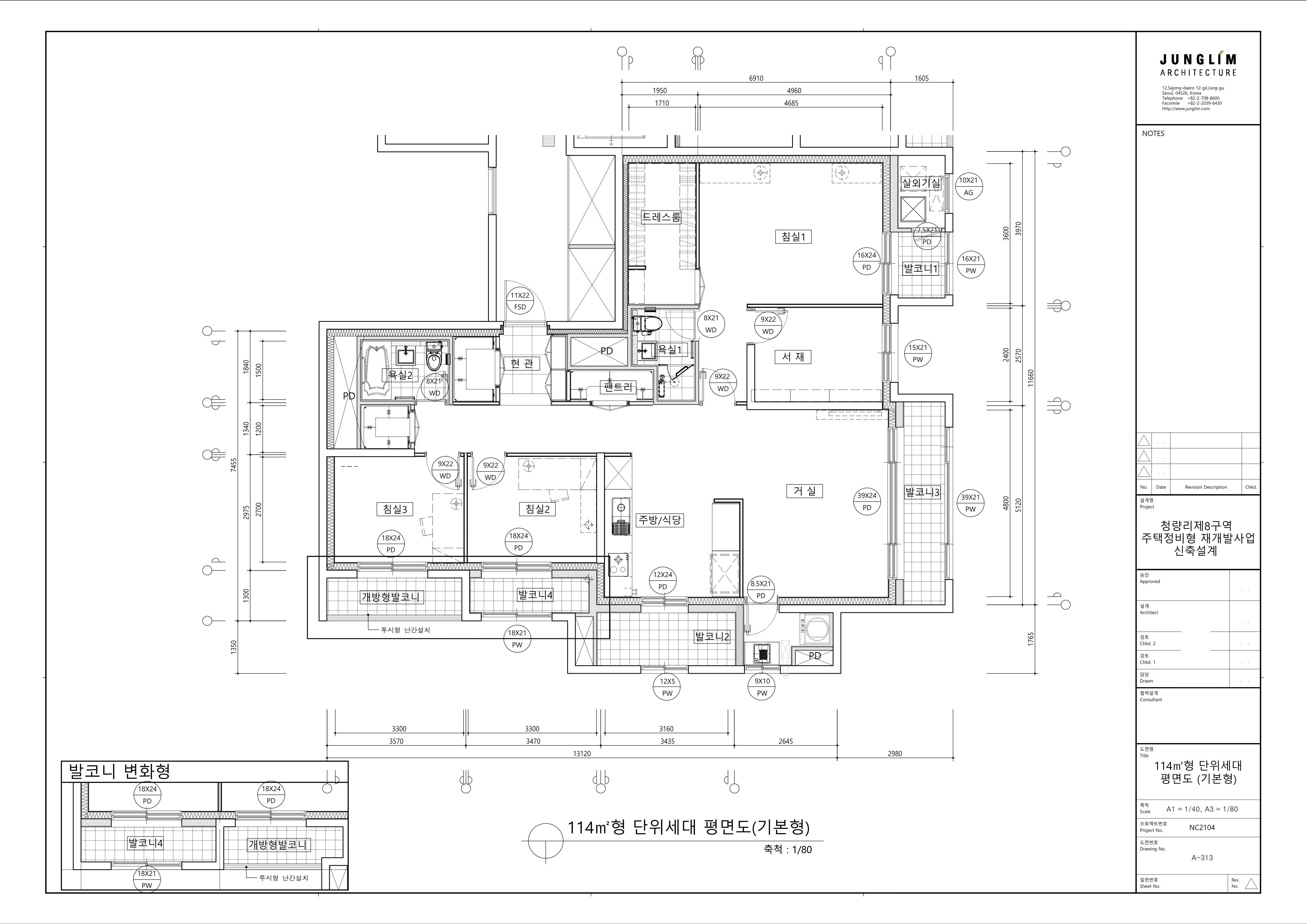 단위세대평면도 이미지