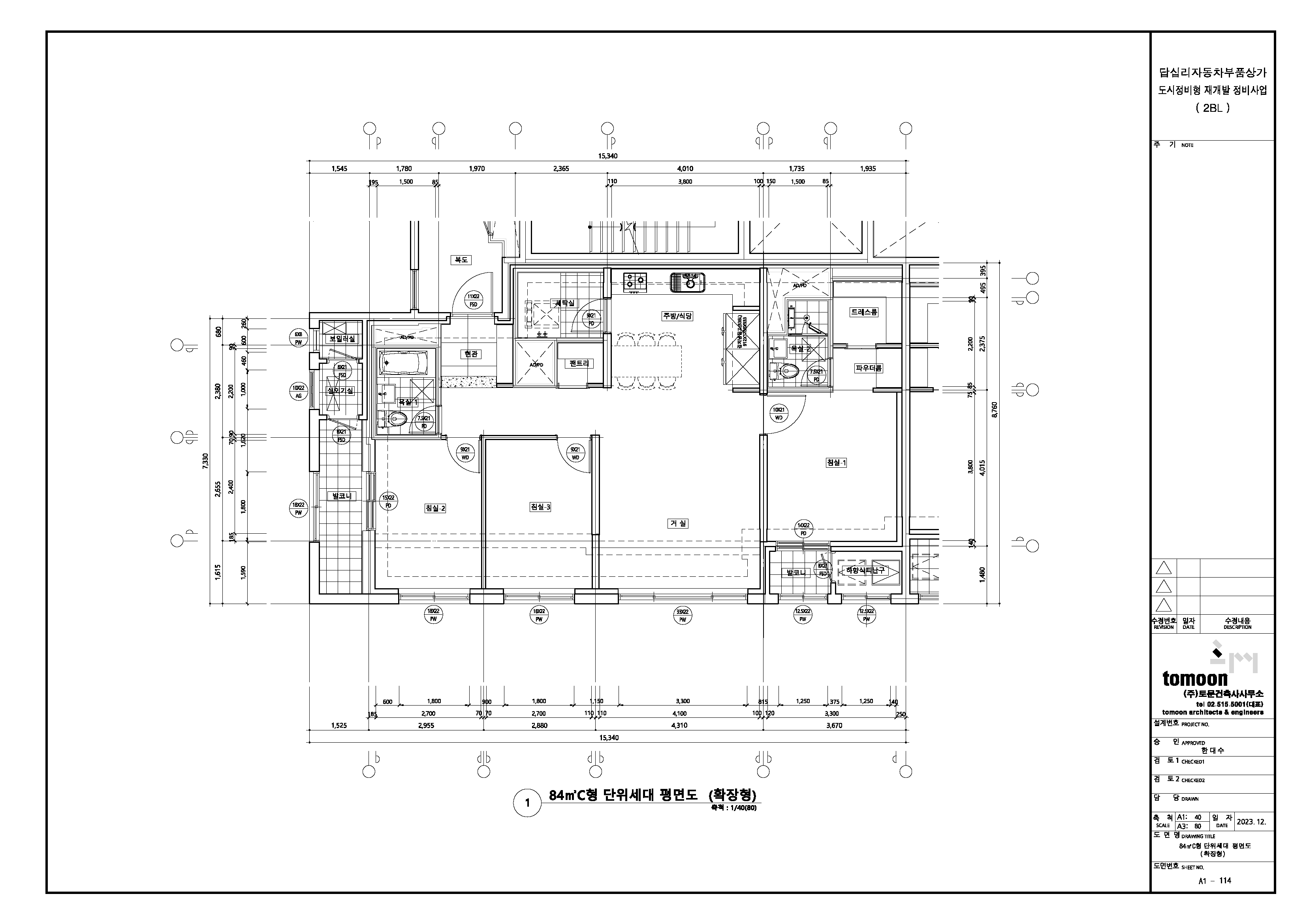단위세대평면도 이미지