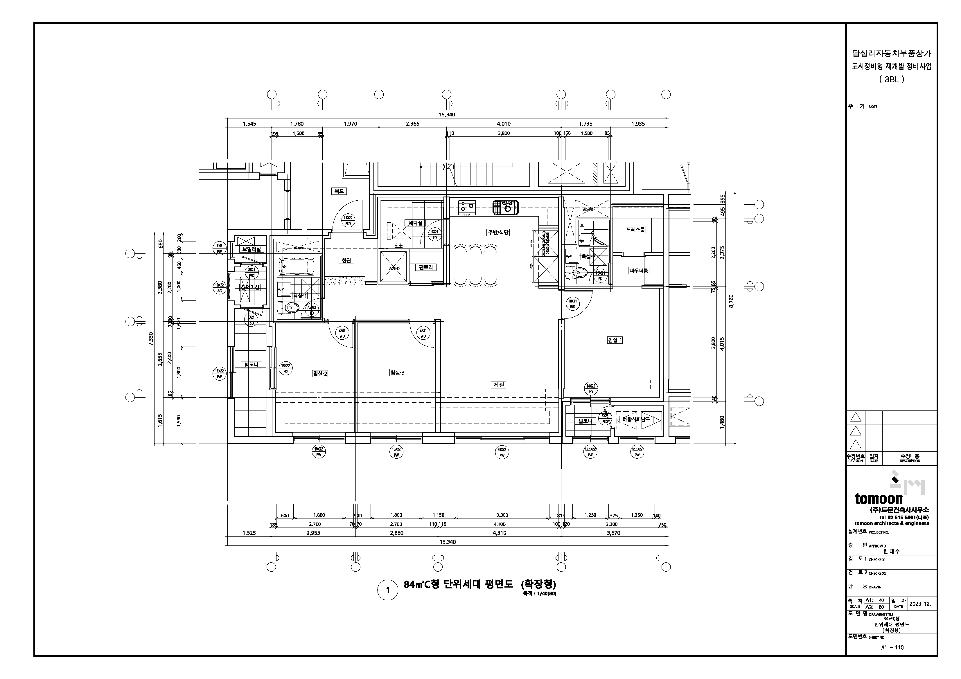 단위세대평면도 이미지