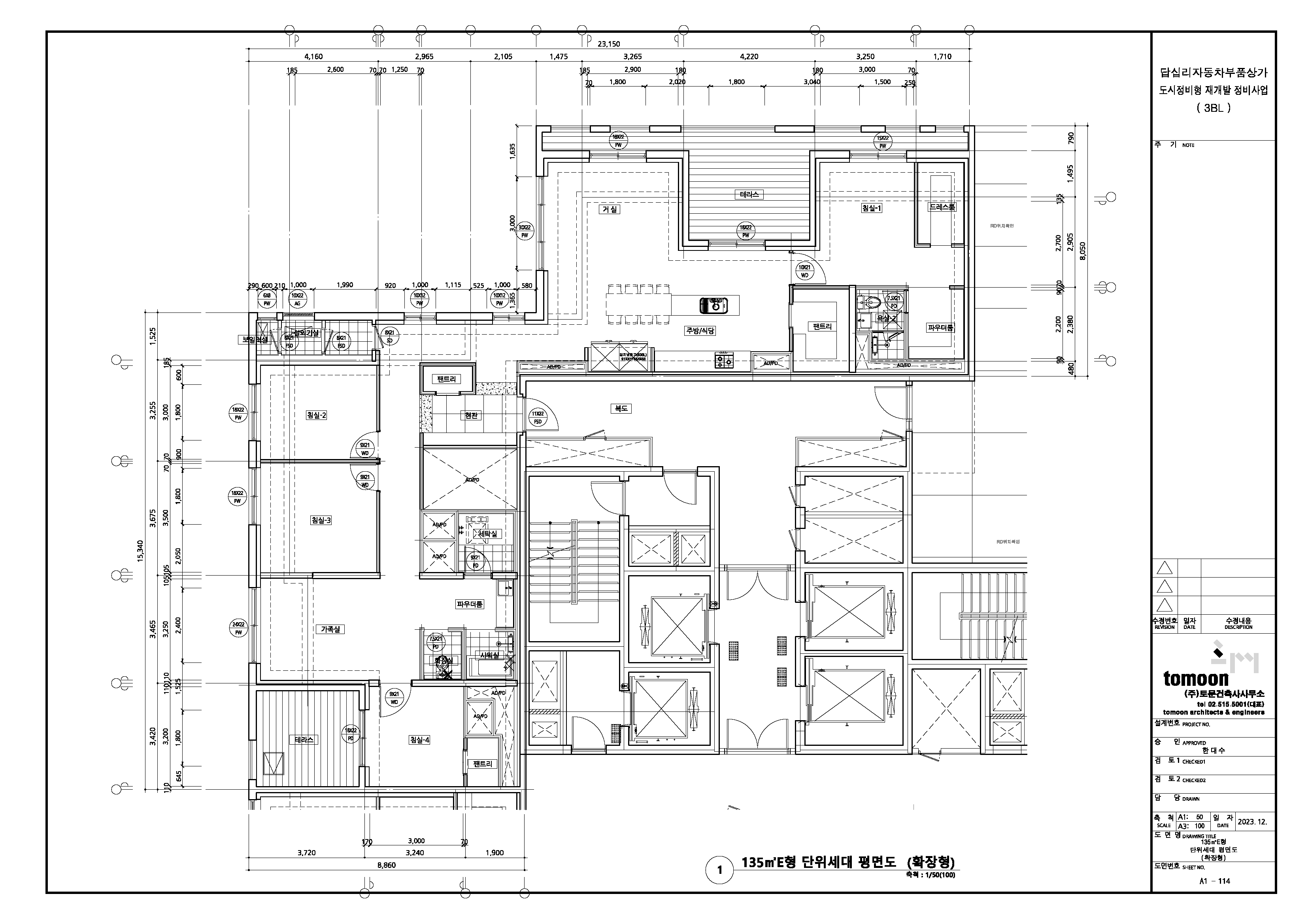 단위세대평면도 이미지