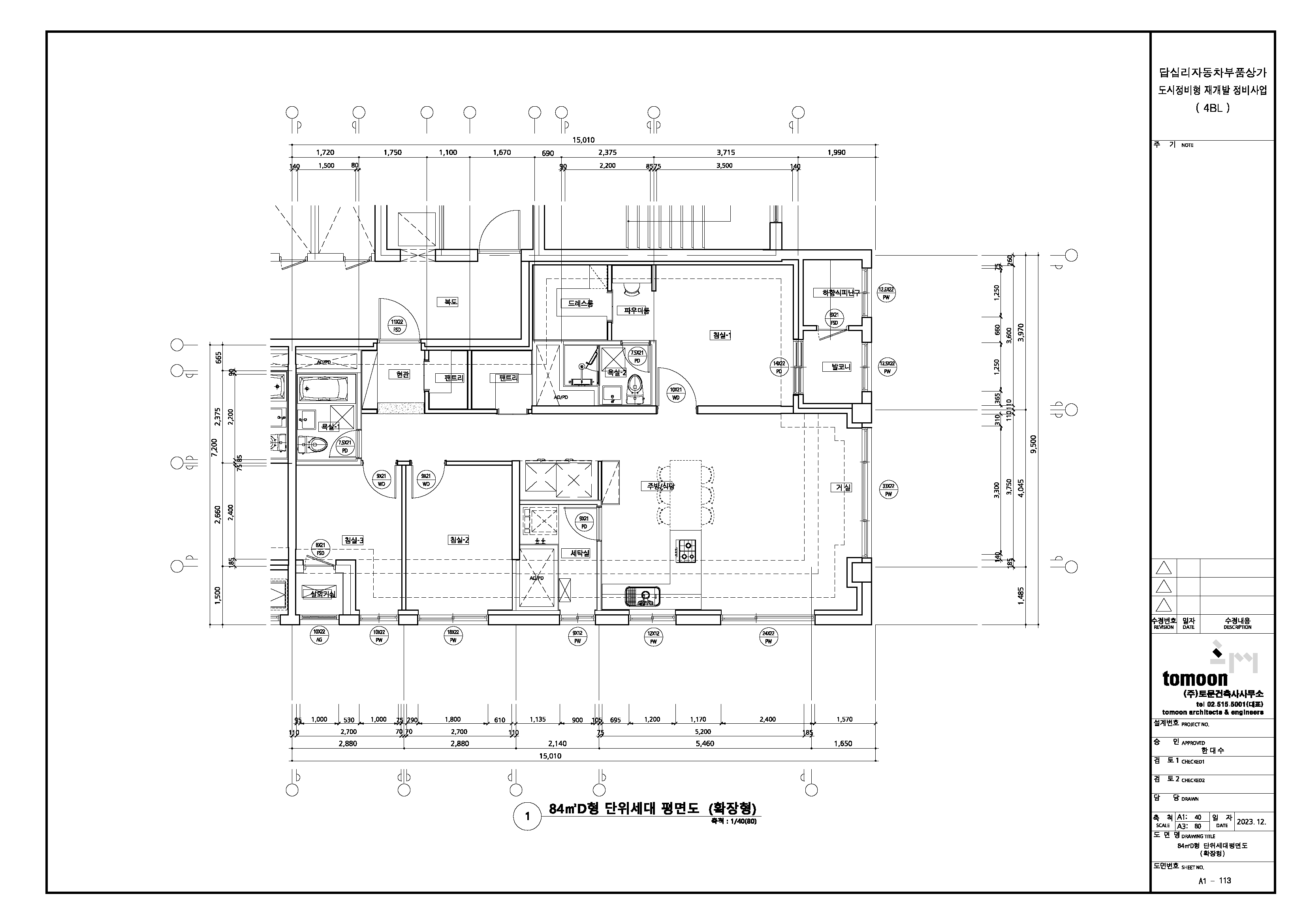단위세대평면도 이미지