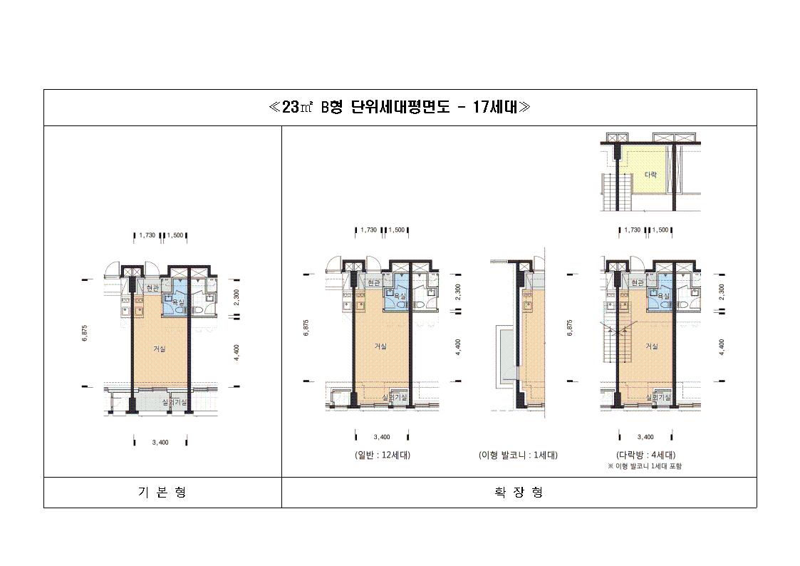 단위세대평면도 이미지