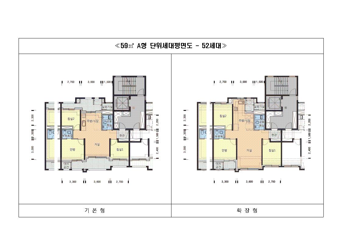 단위세대평면도 이미지