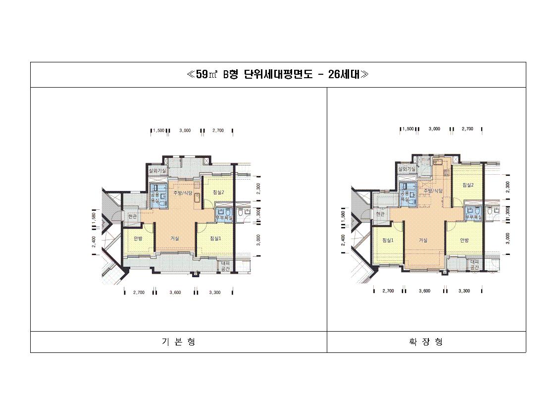 단위세대평면도 이미지