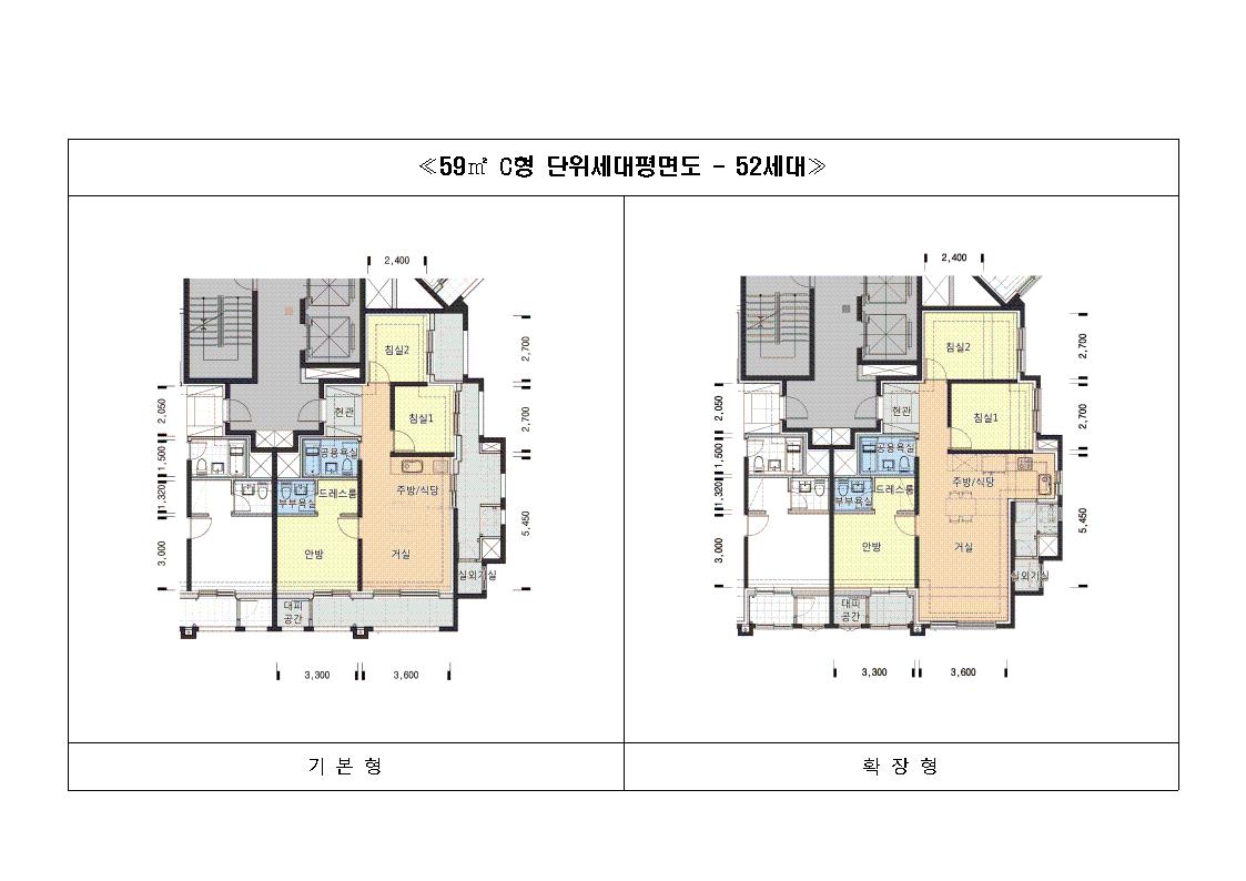 단위세대평면도 이미지