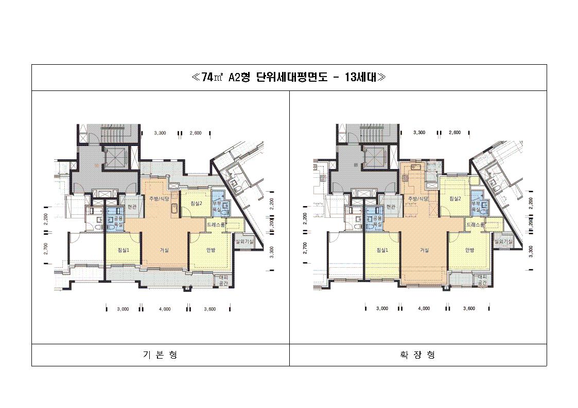 단위세대평면도 이미지