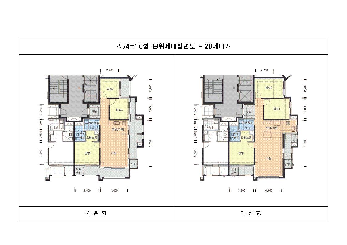 단위세대평면도 이미지