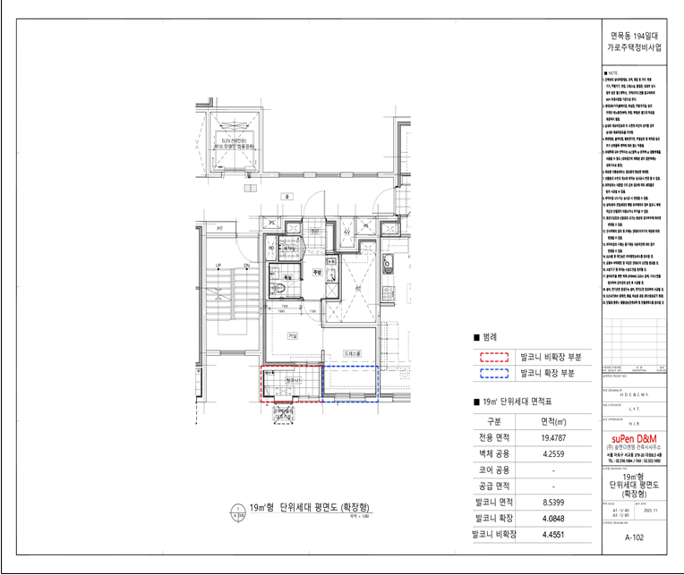 단위세대평면도 이미지