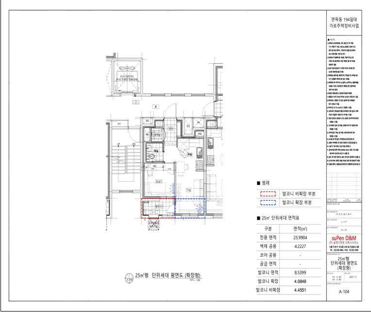단위세대평면도 이미지