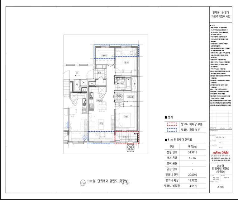 단위세대평면도 이미지