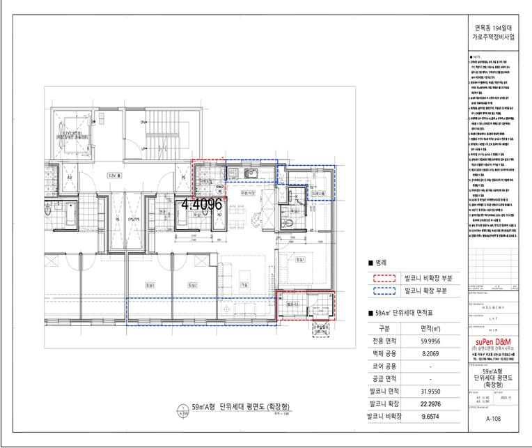 단위세대평면도 이미지