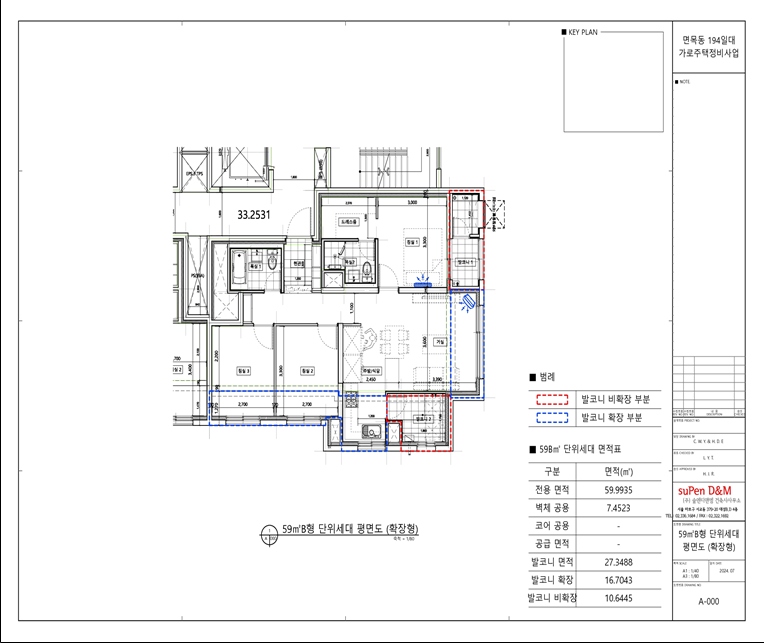 단위세대평면도 이미지