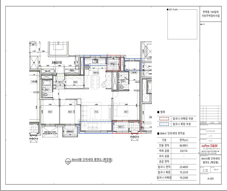 단위세대평면도 이미지