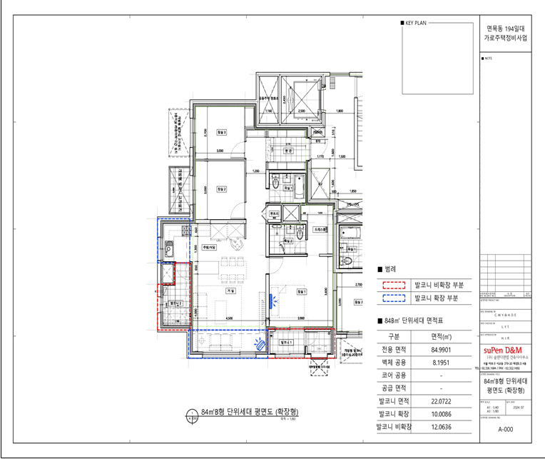 단위세대평면도 이미지