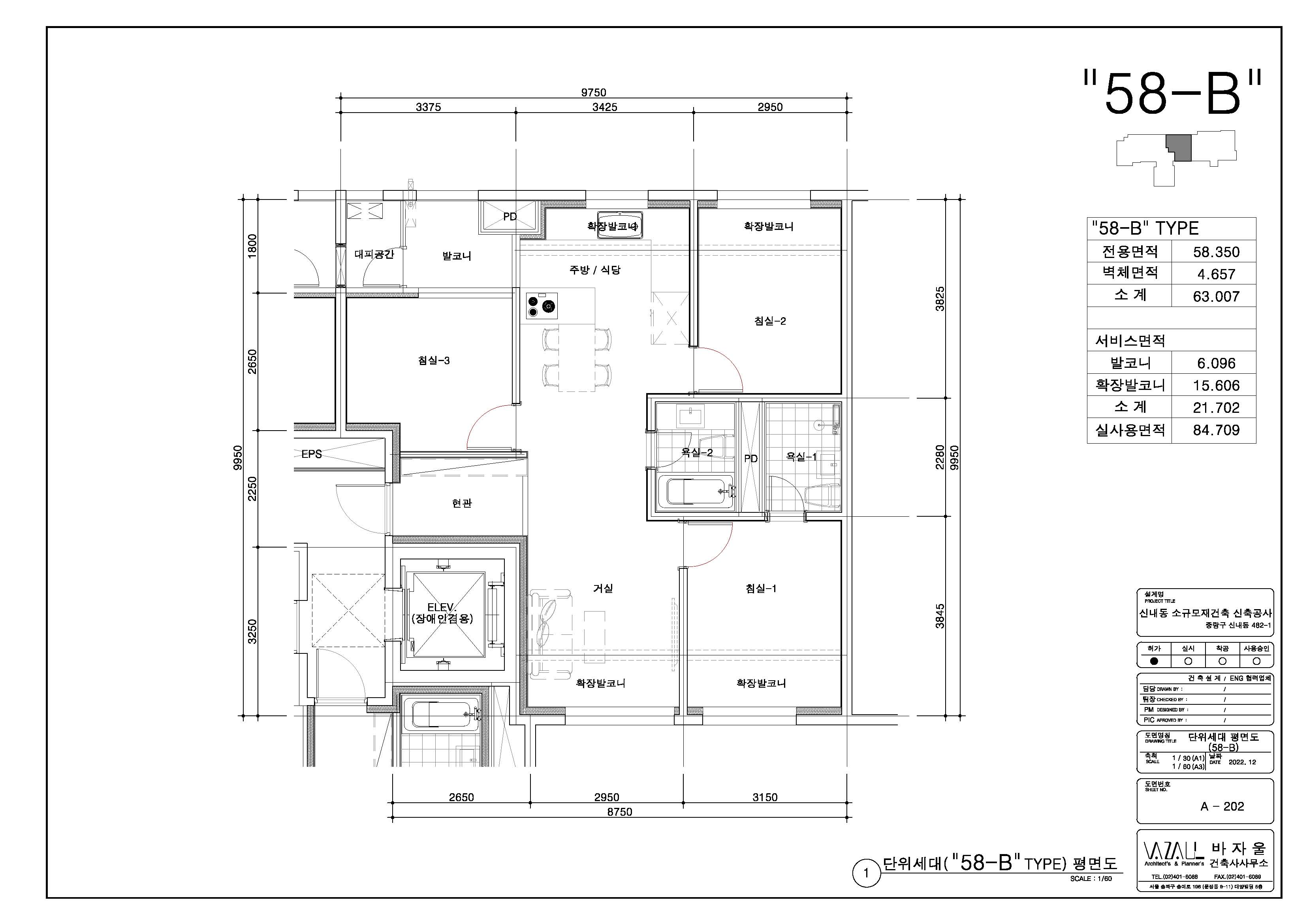 단위세대평면도 이미지