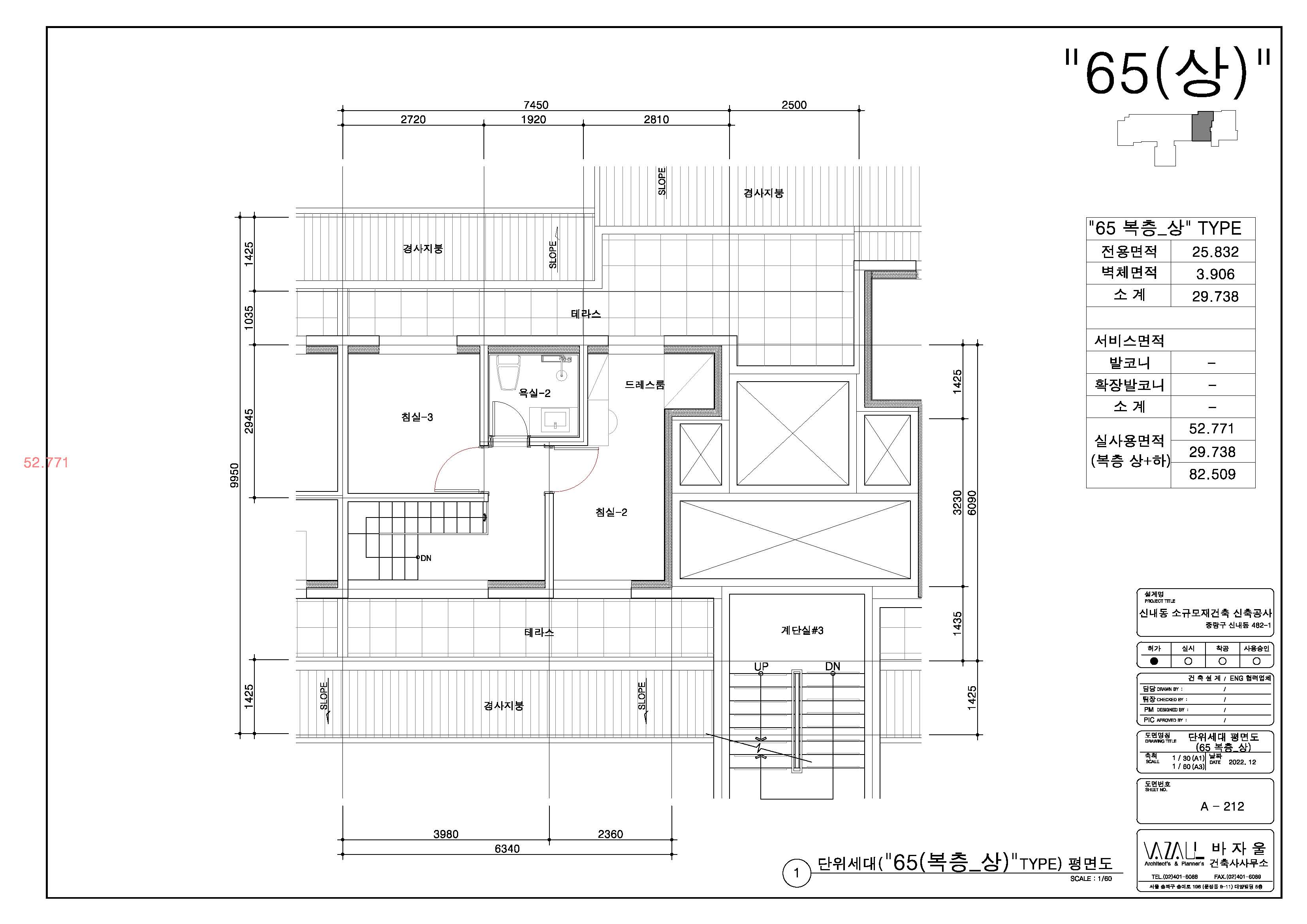 단위세대평면도 이미지
