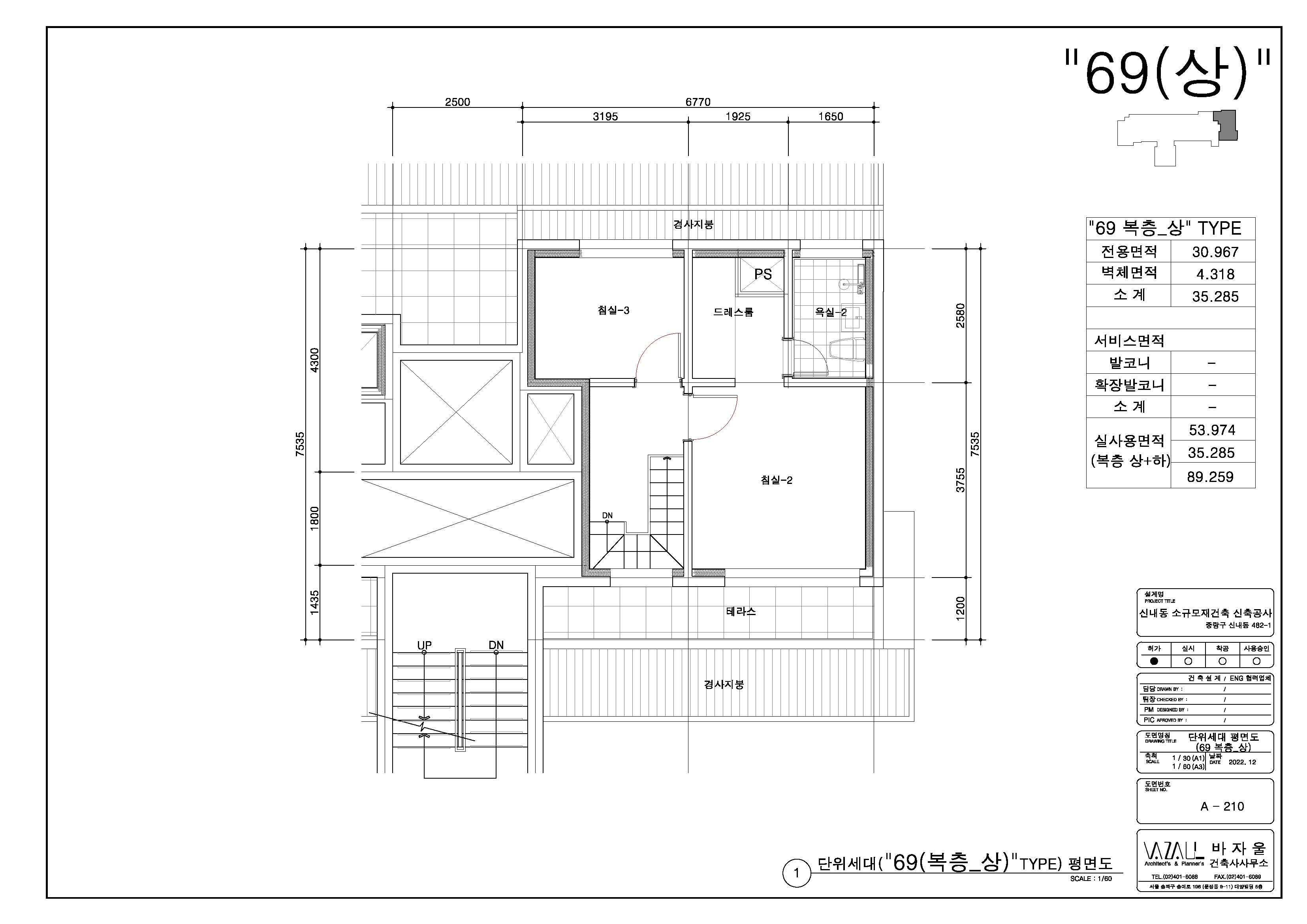 단위세대평면도 이미지