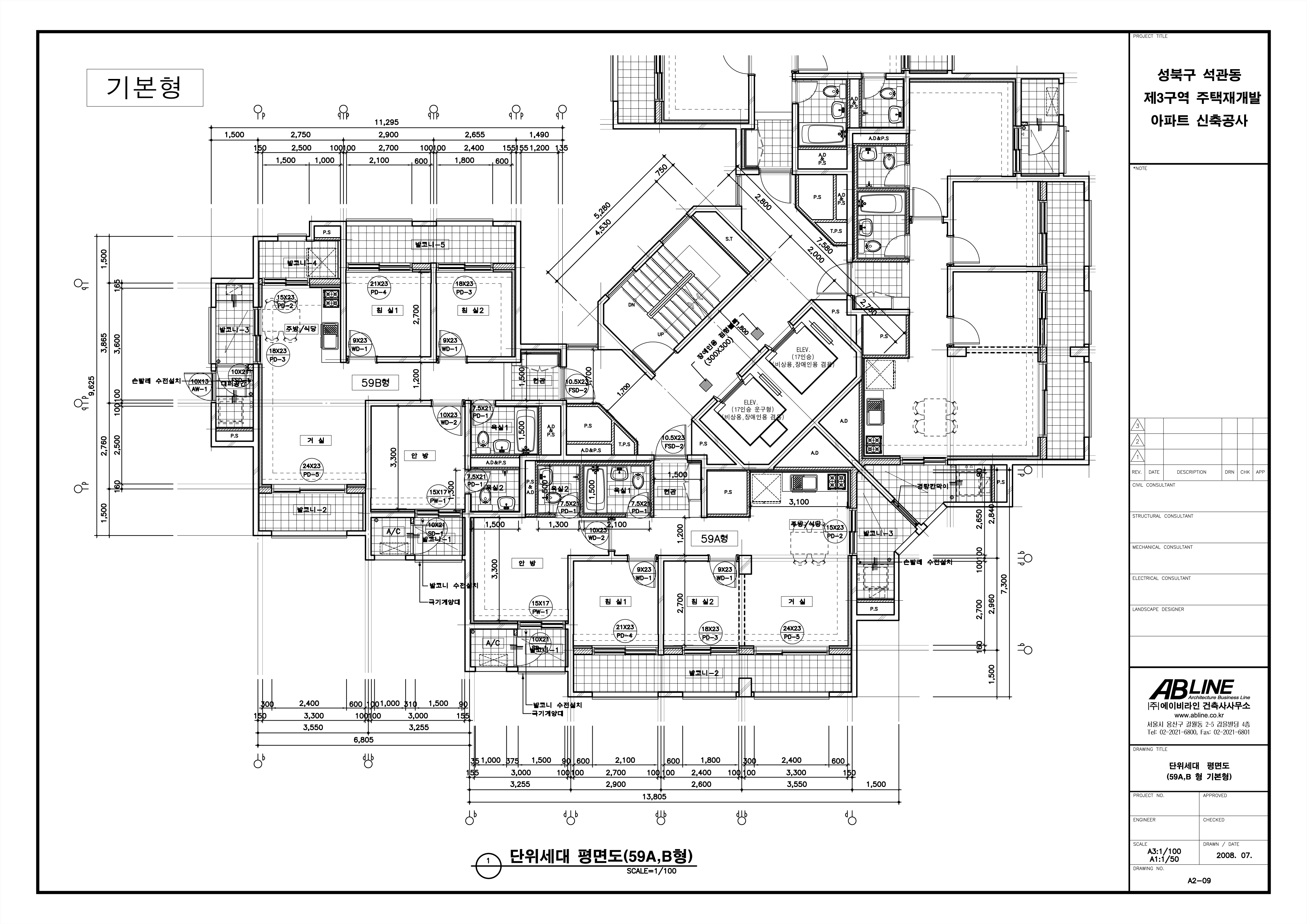 단위세대평면도 이미지