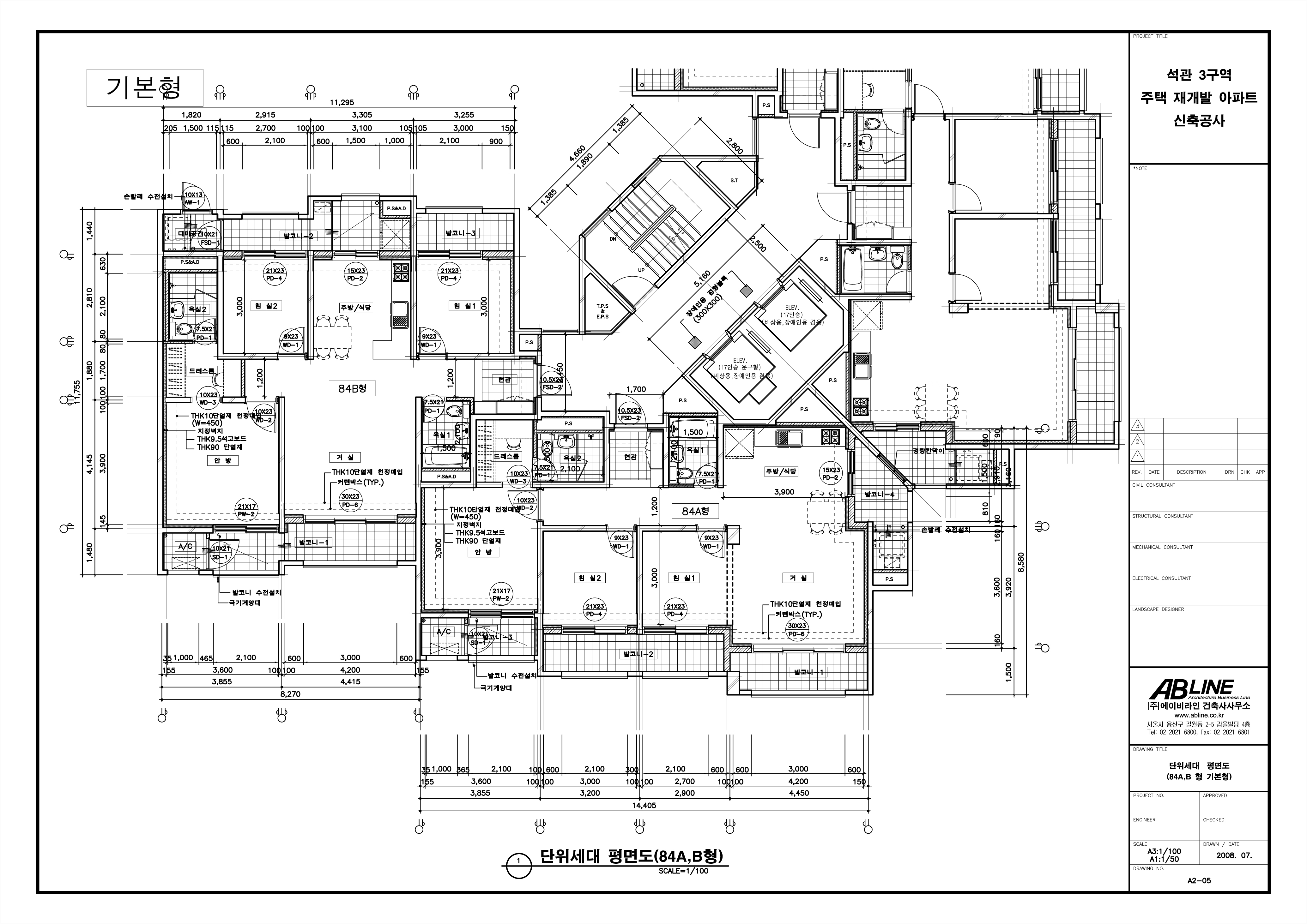 단위세대평면도 이미지