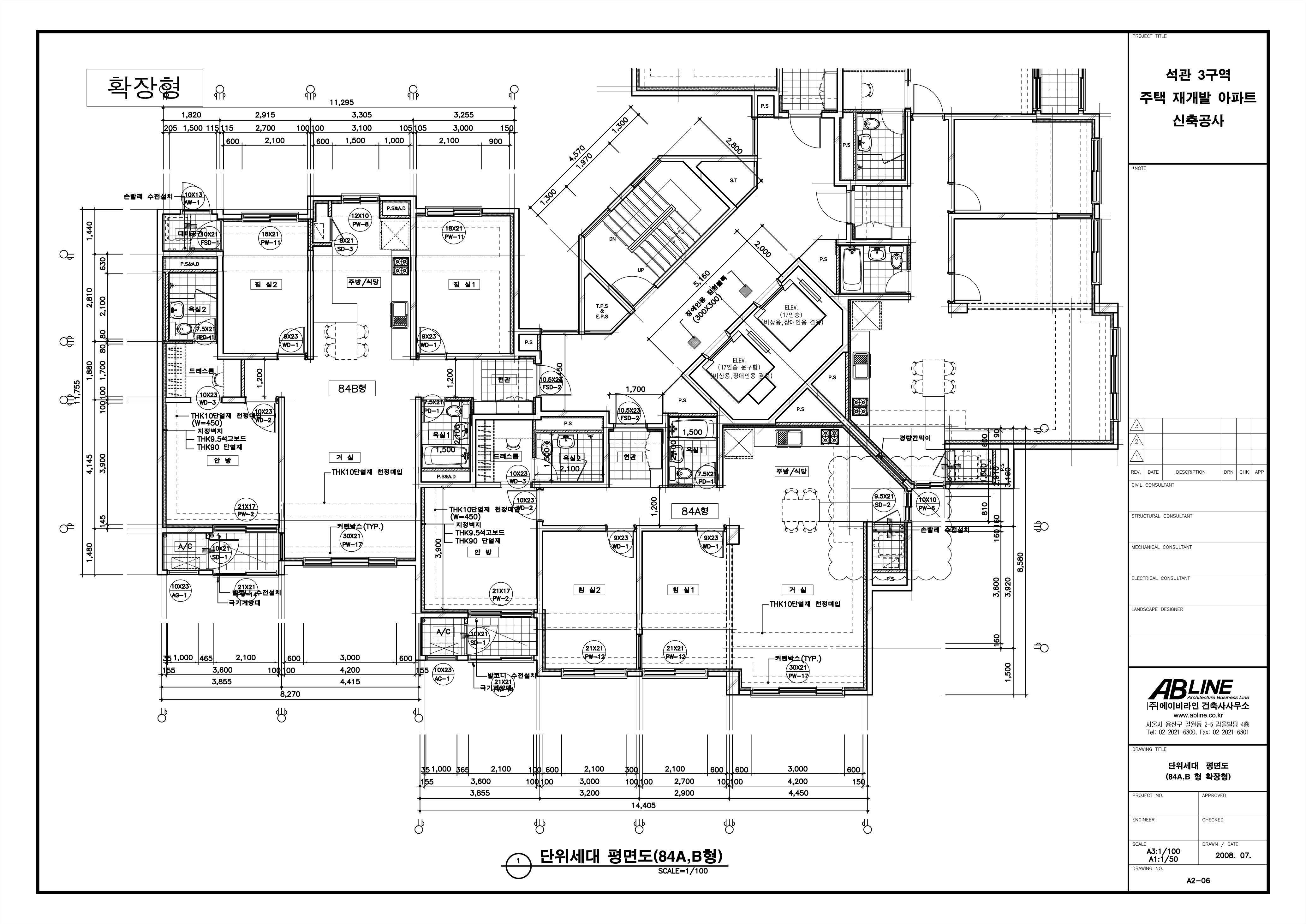 단위세대평면도 이미지