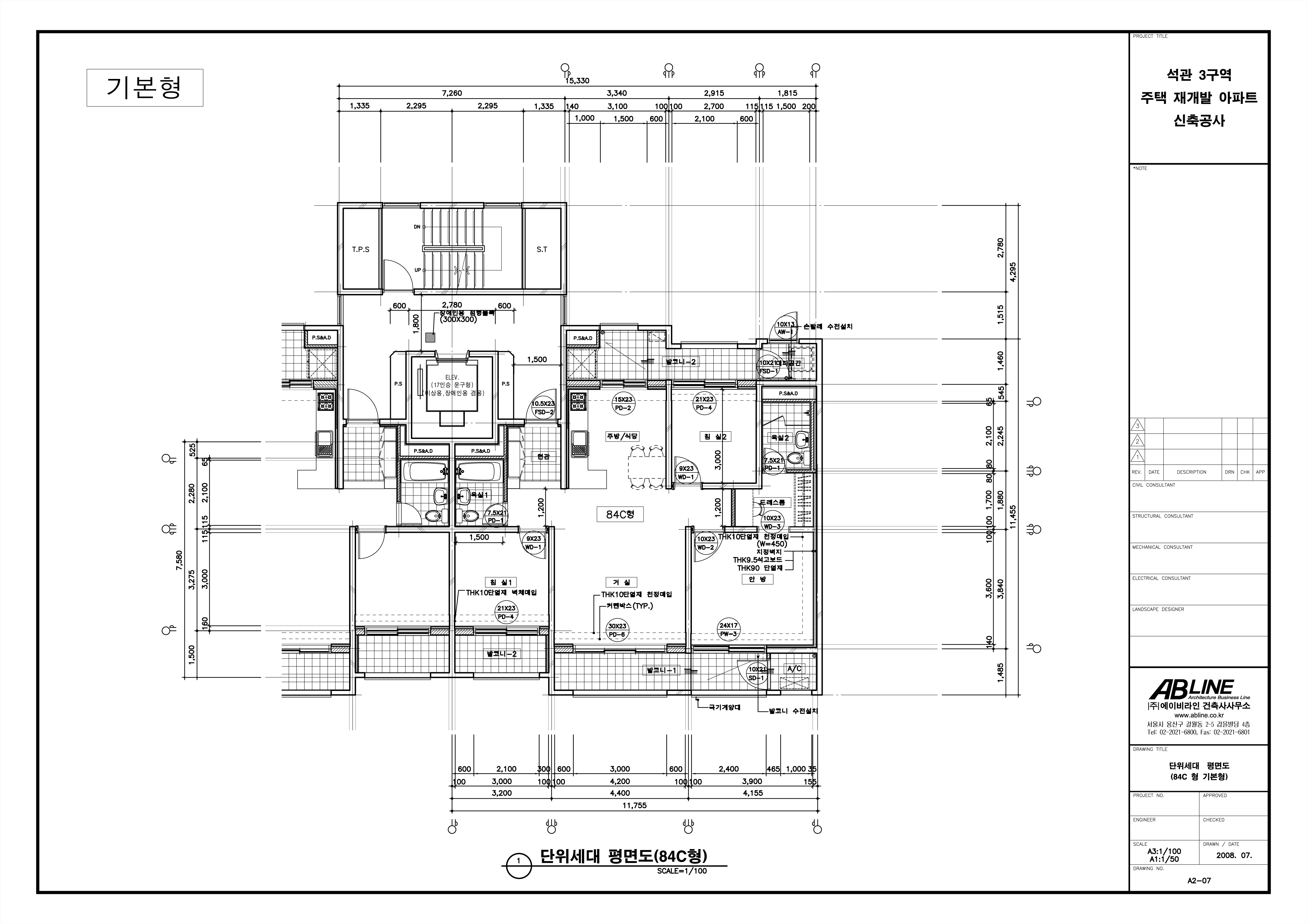 단위세대평면도 이미지