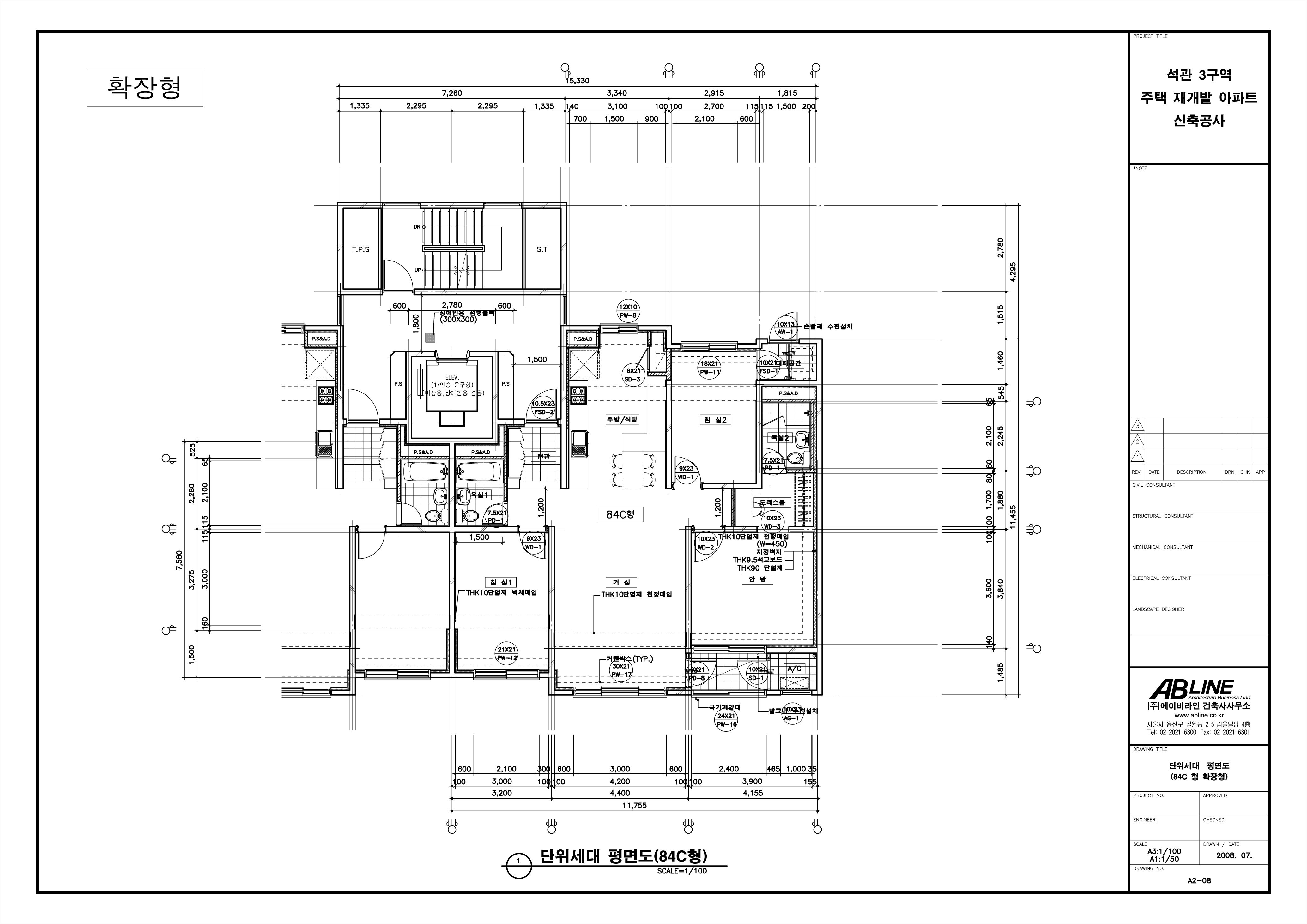 단위세대평면도 이미지