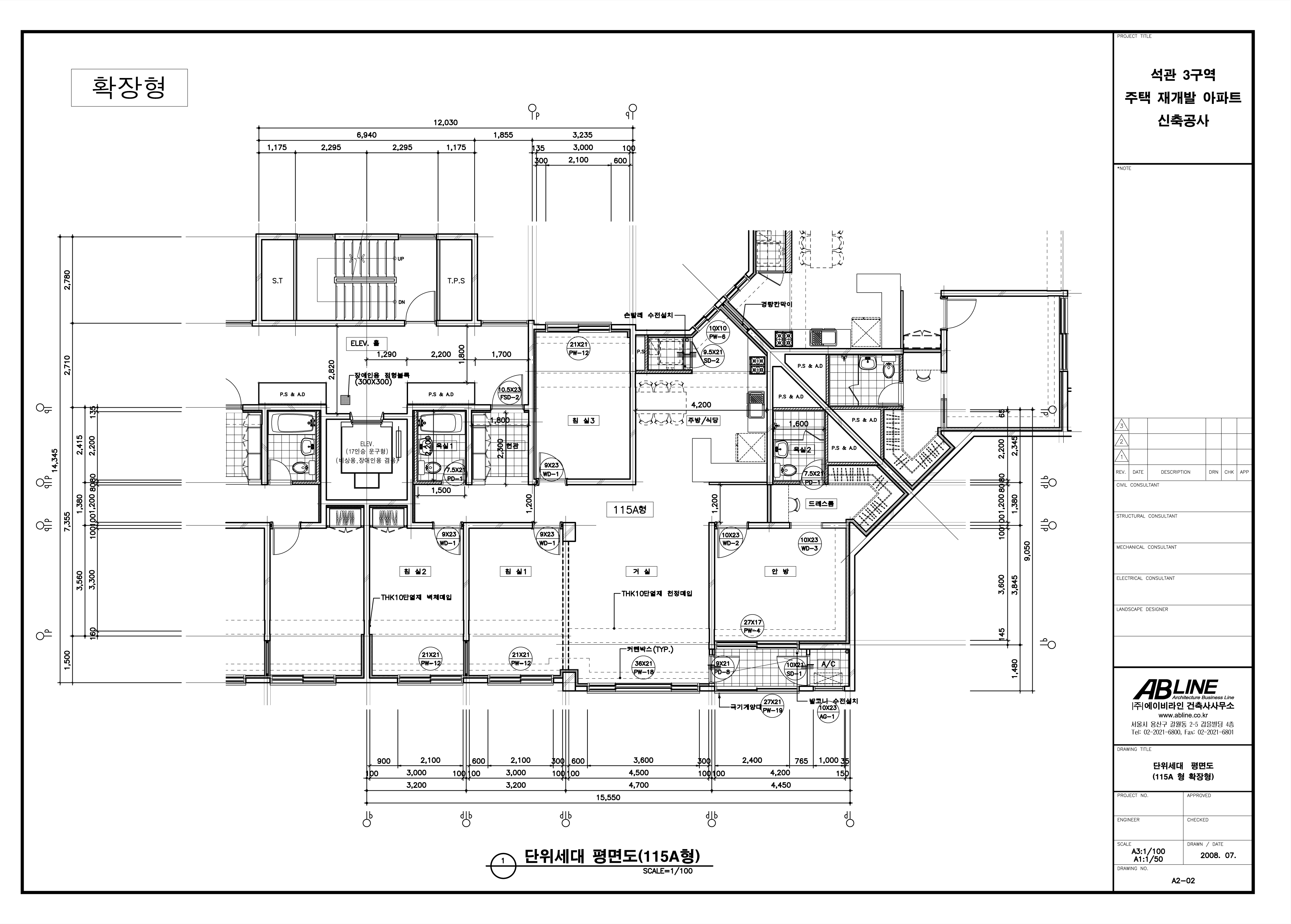 단위세대평면도 이미지