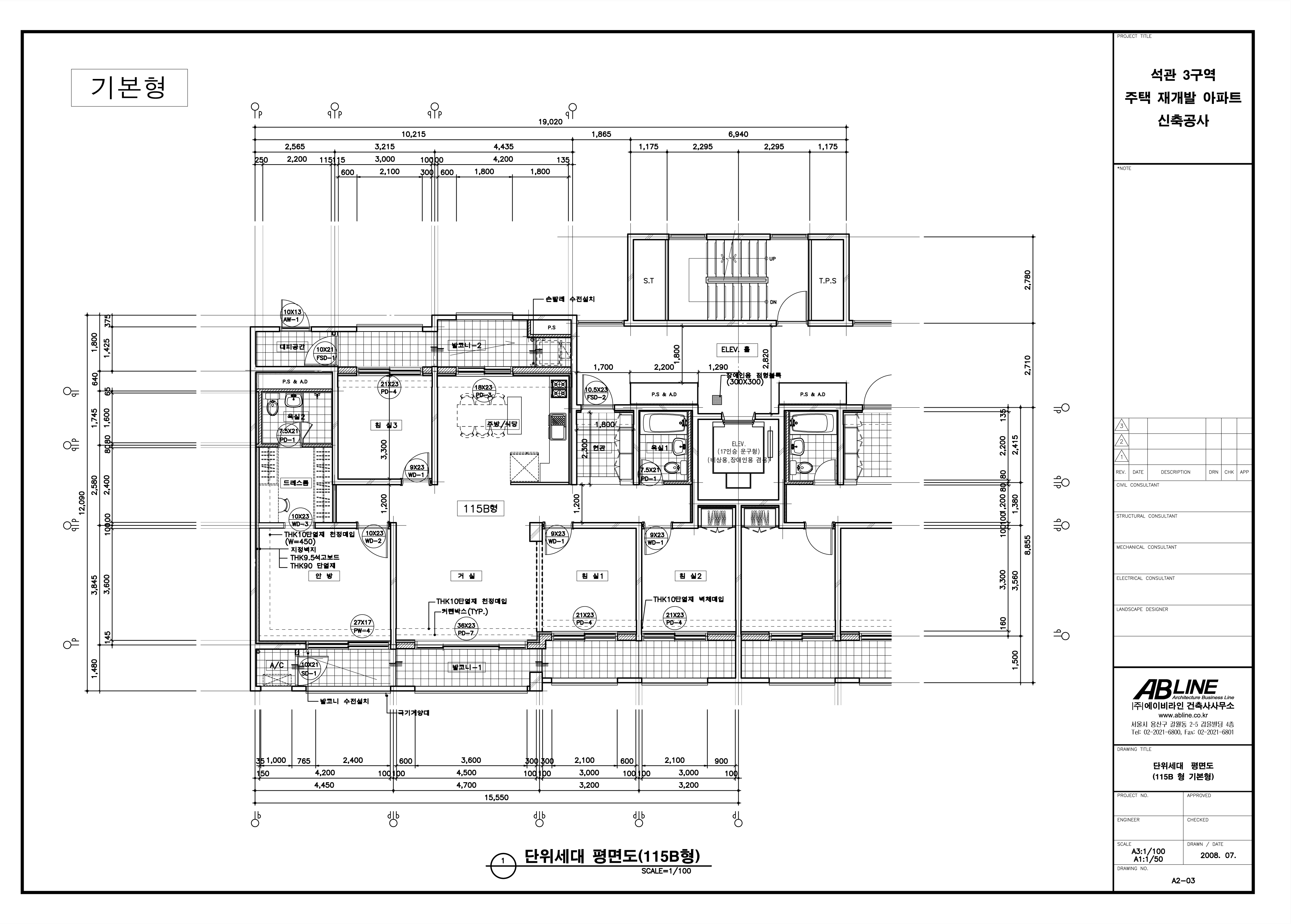 단위세대평면도 이미지