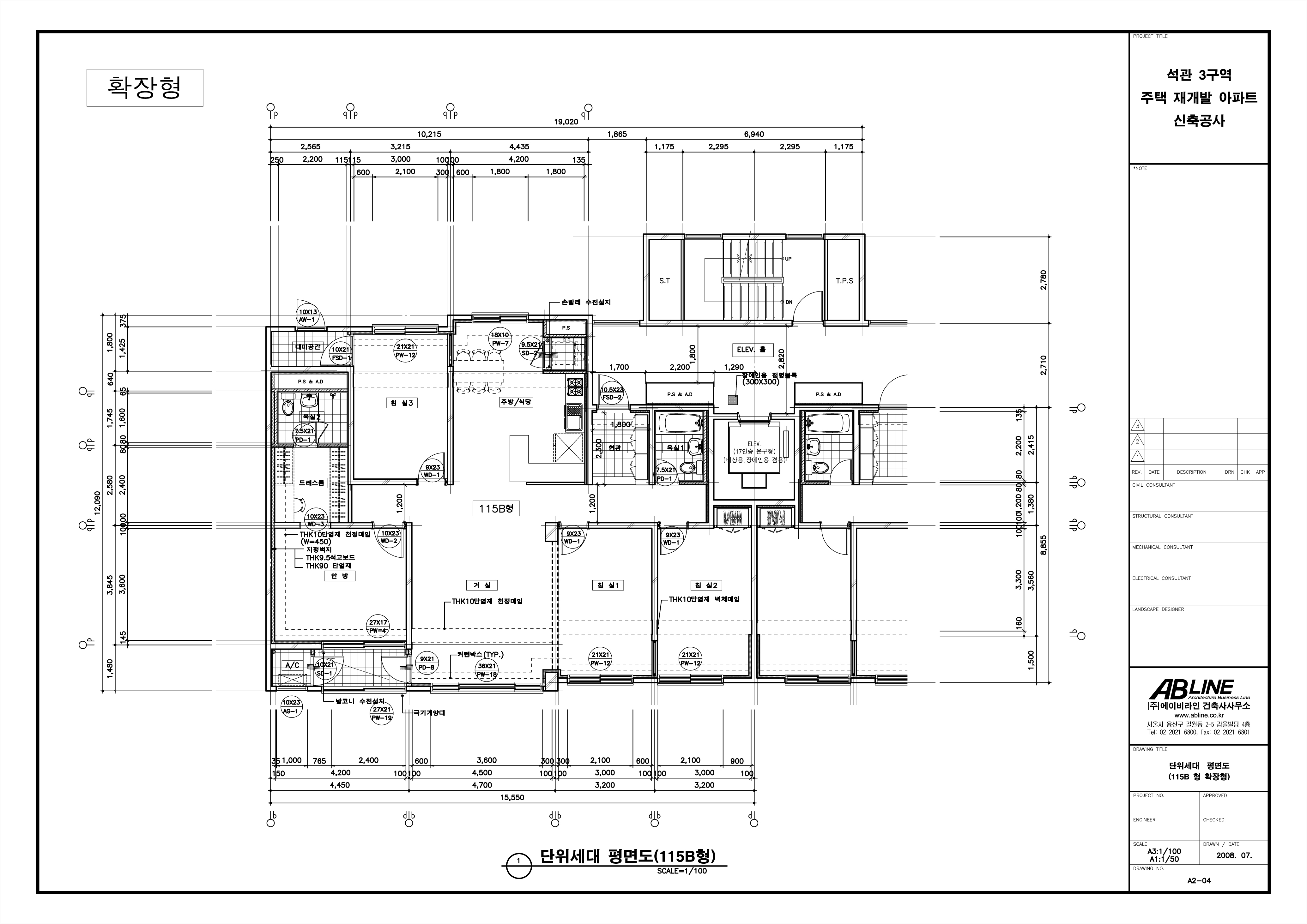 단위세대평면도 이미지