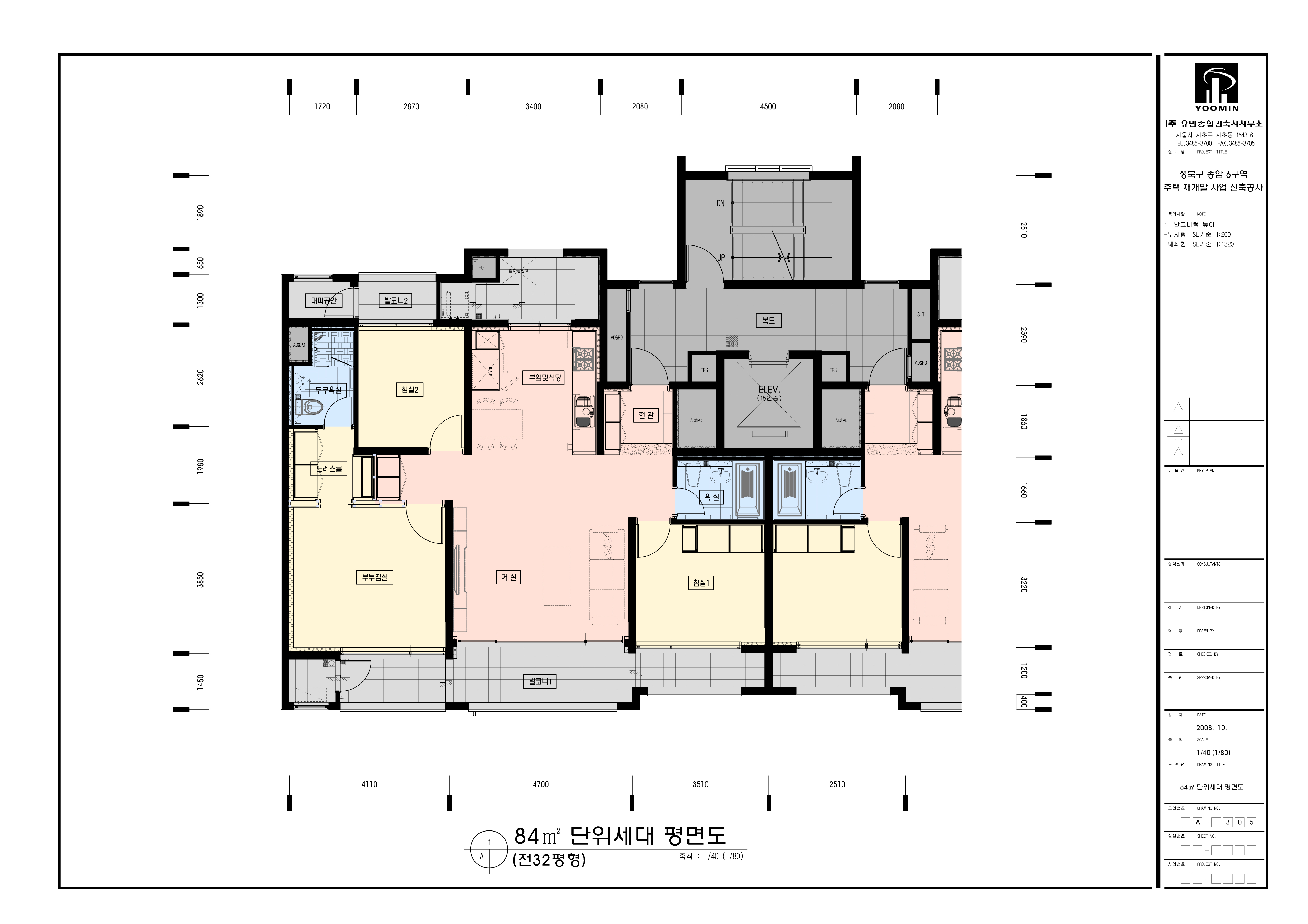 단위세대평면도 이미지