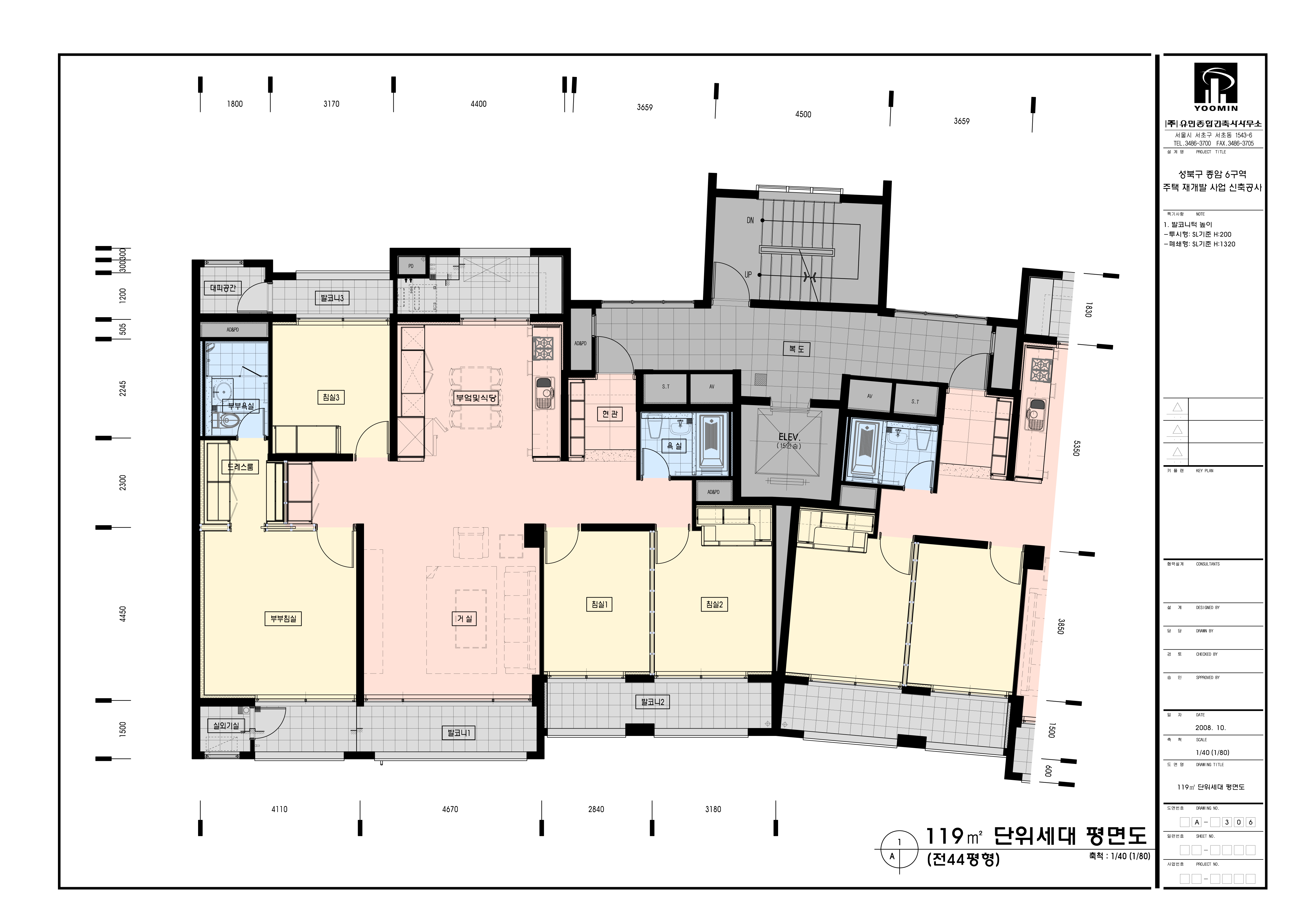단위세대평면도 이미지