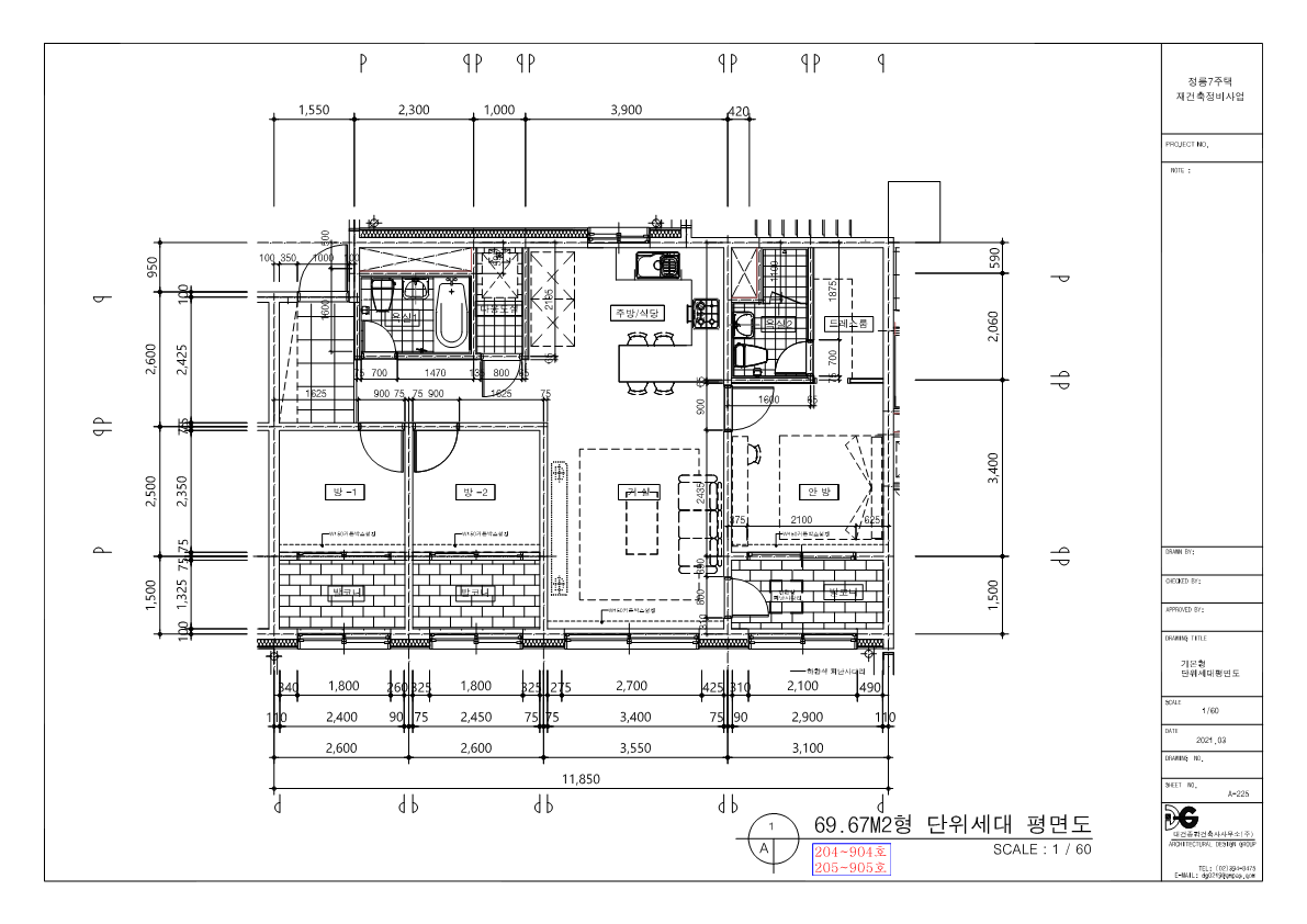 단위세대평면도 이미지