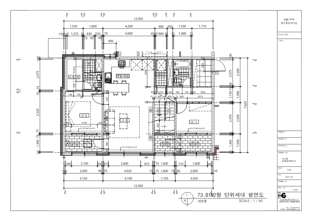 단위세대평면도 이미지