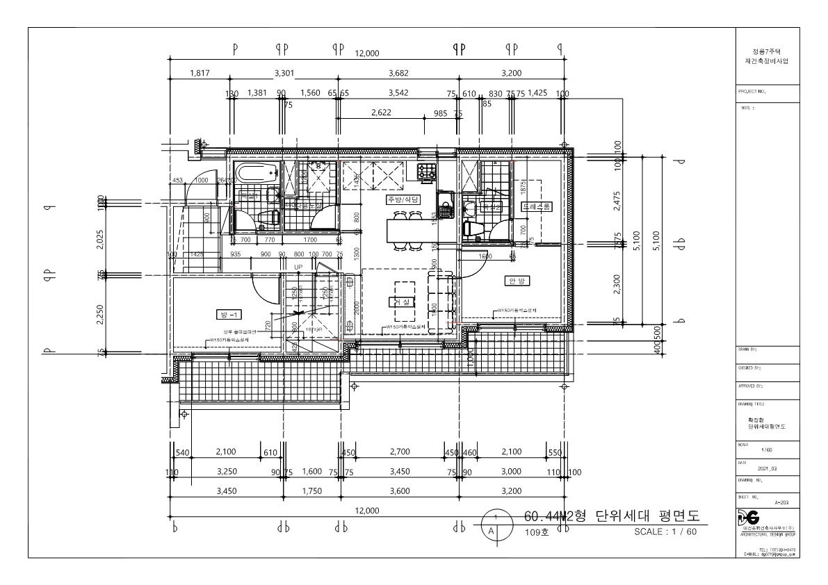 단위세대평면도 이미지